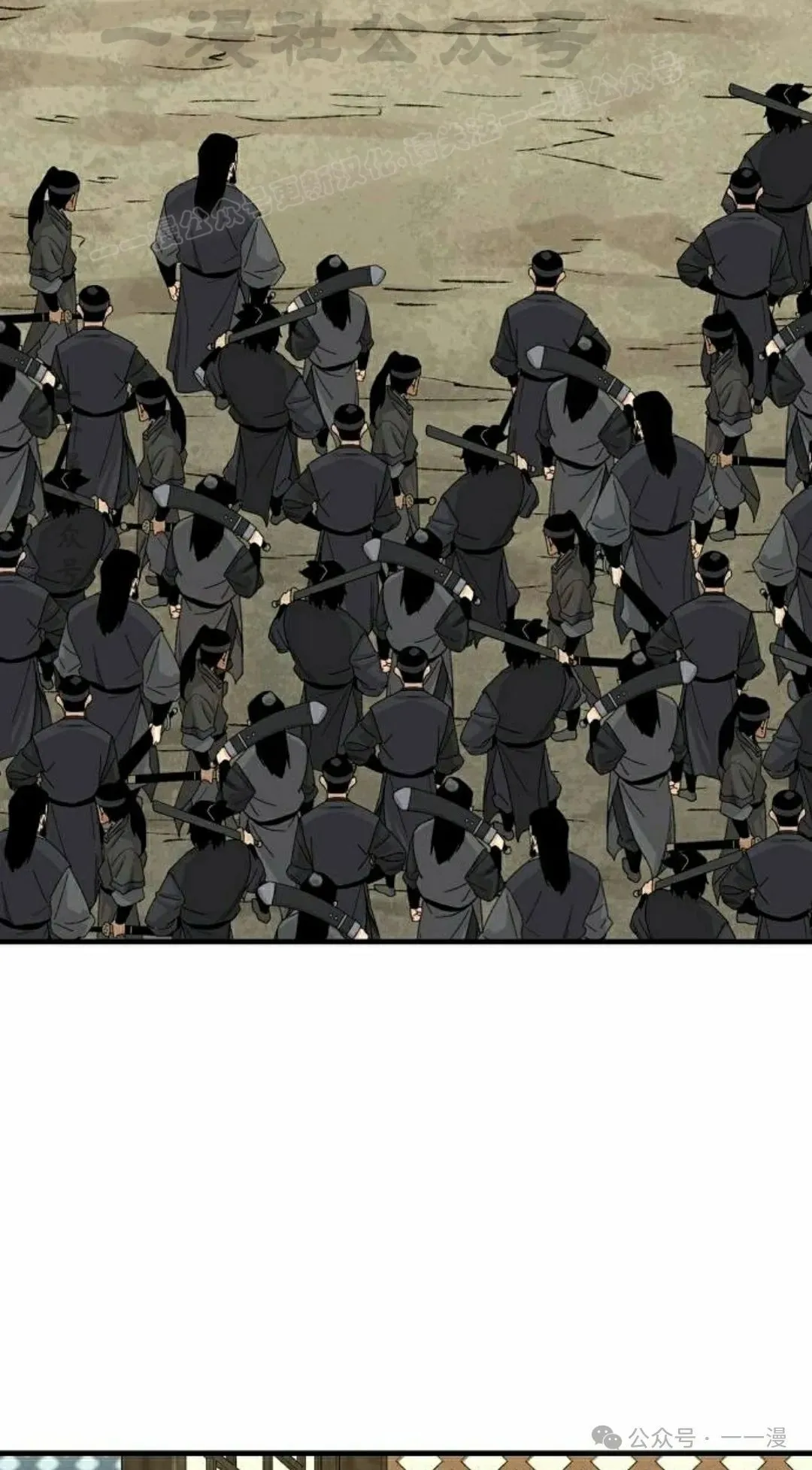第26集 第64页