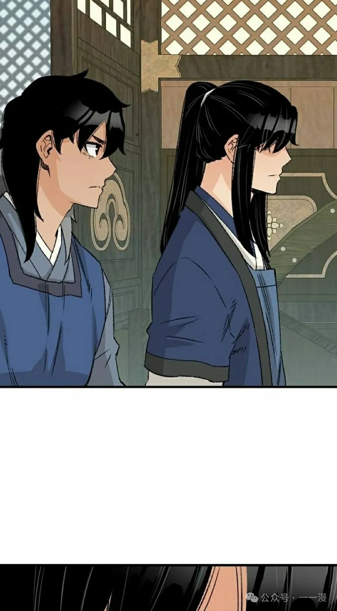 第26集 第65页