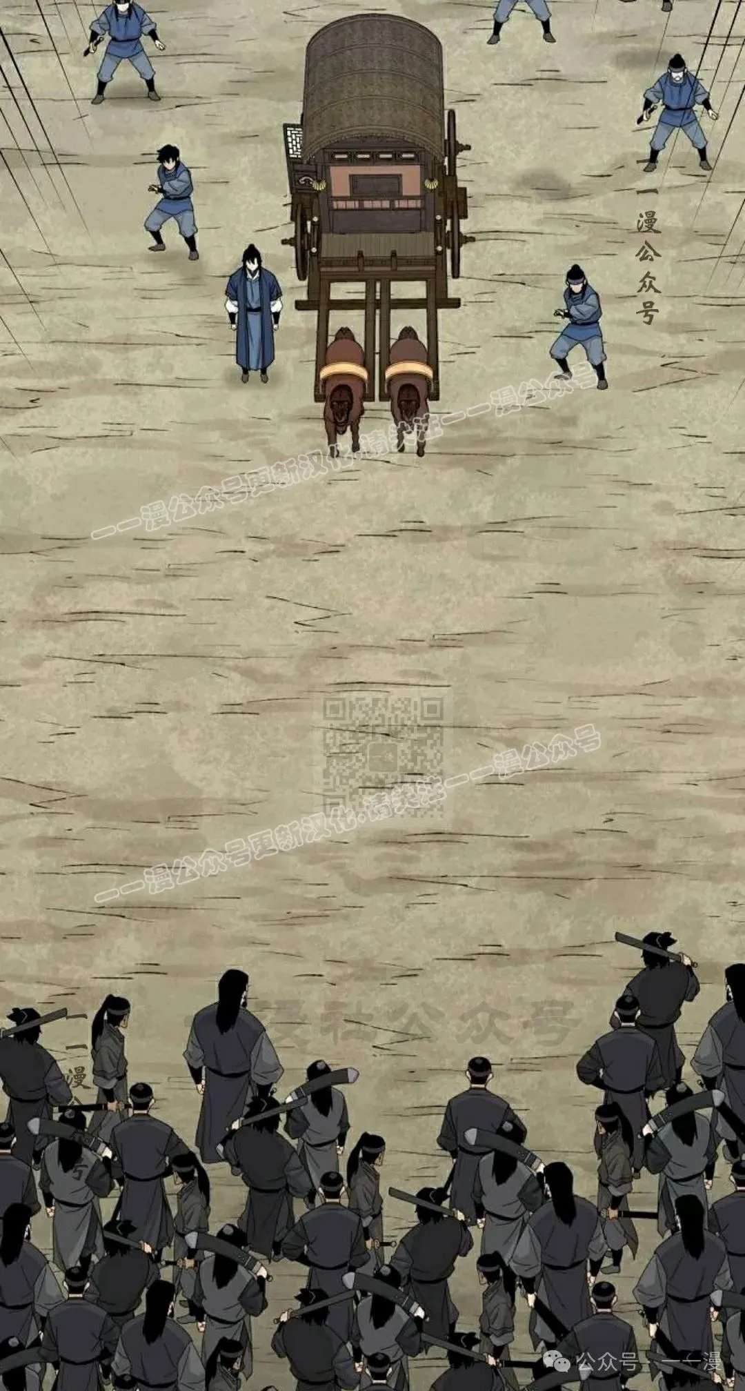 第26集 第107页