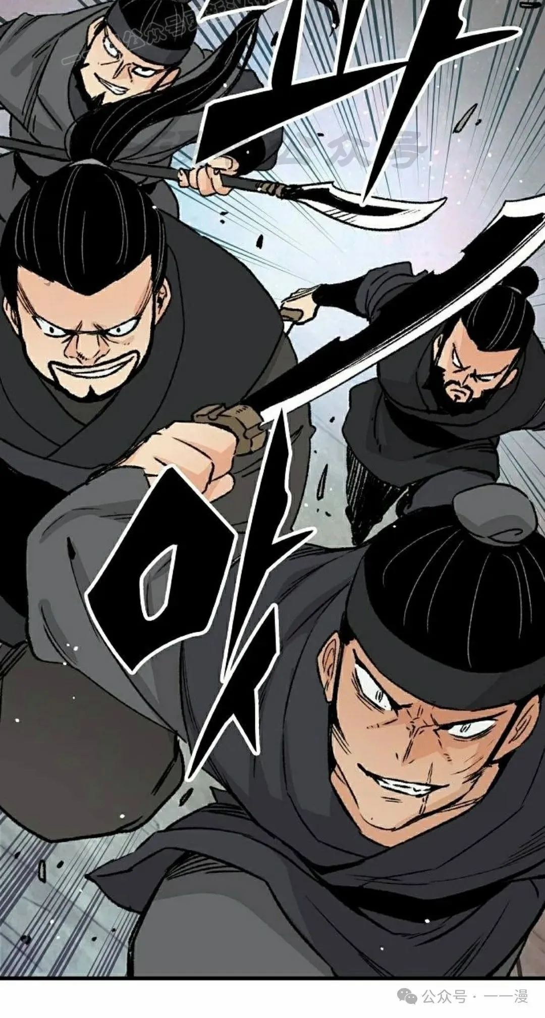第26集 第110页