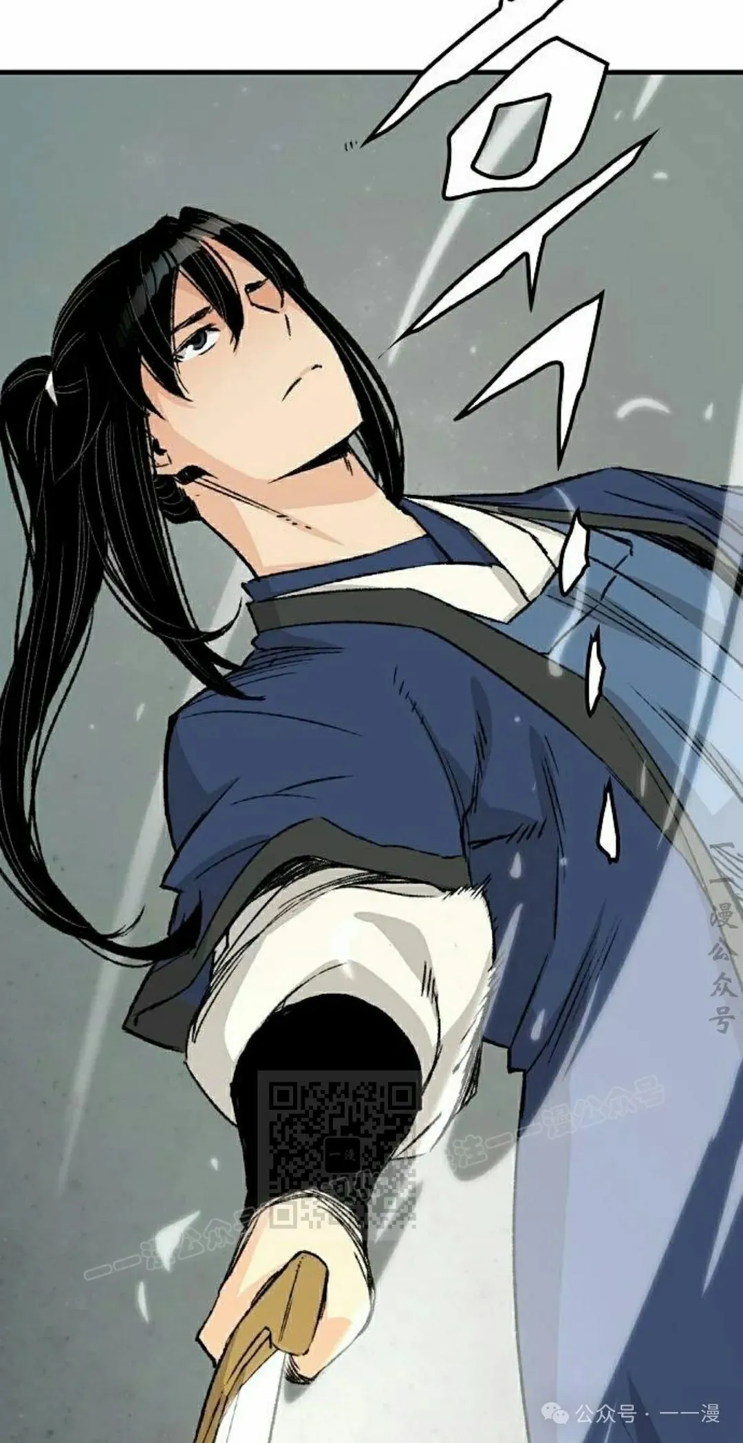 第26集 第113页
