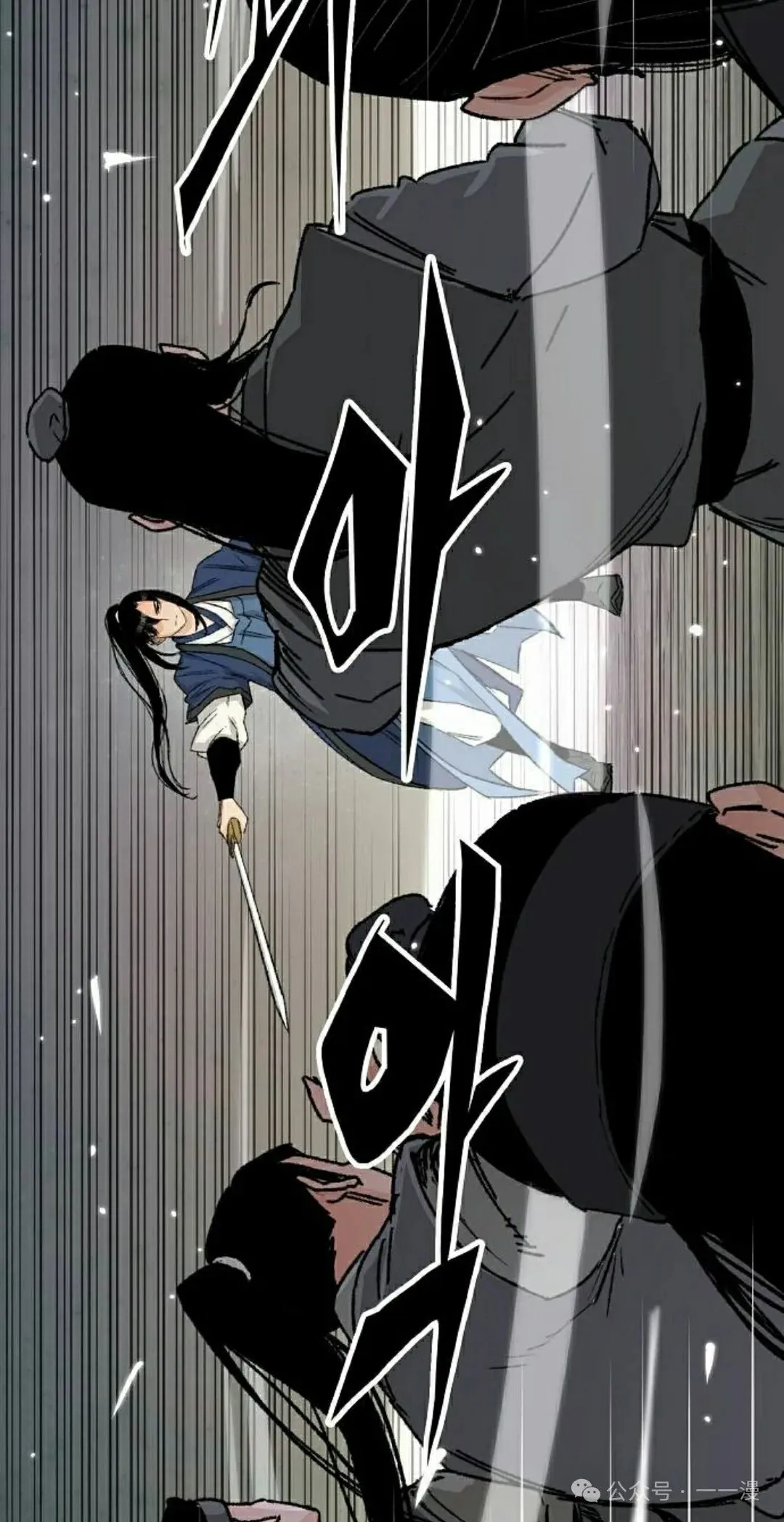 第26集 第115页