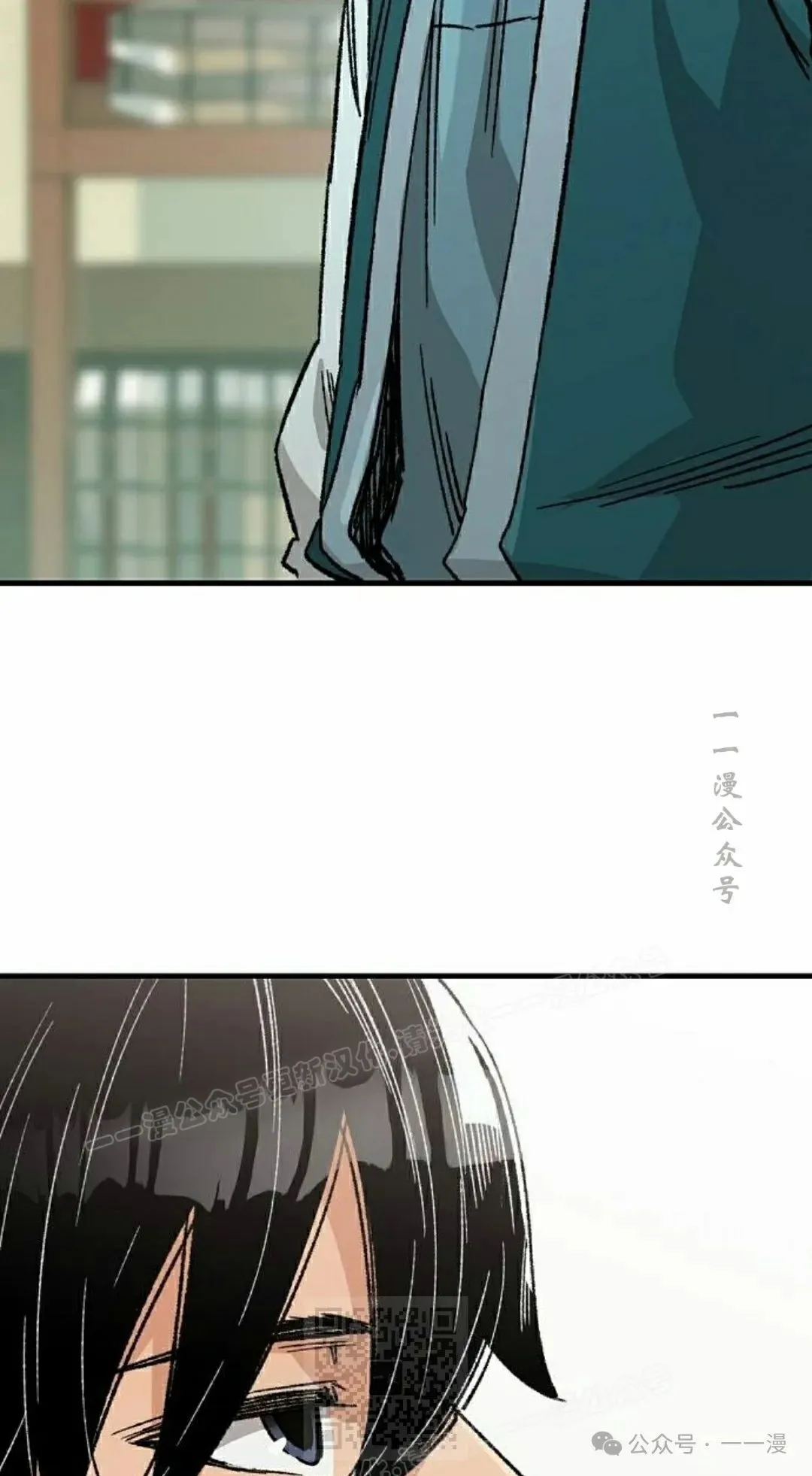 第27集 第69页