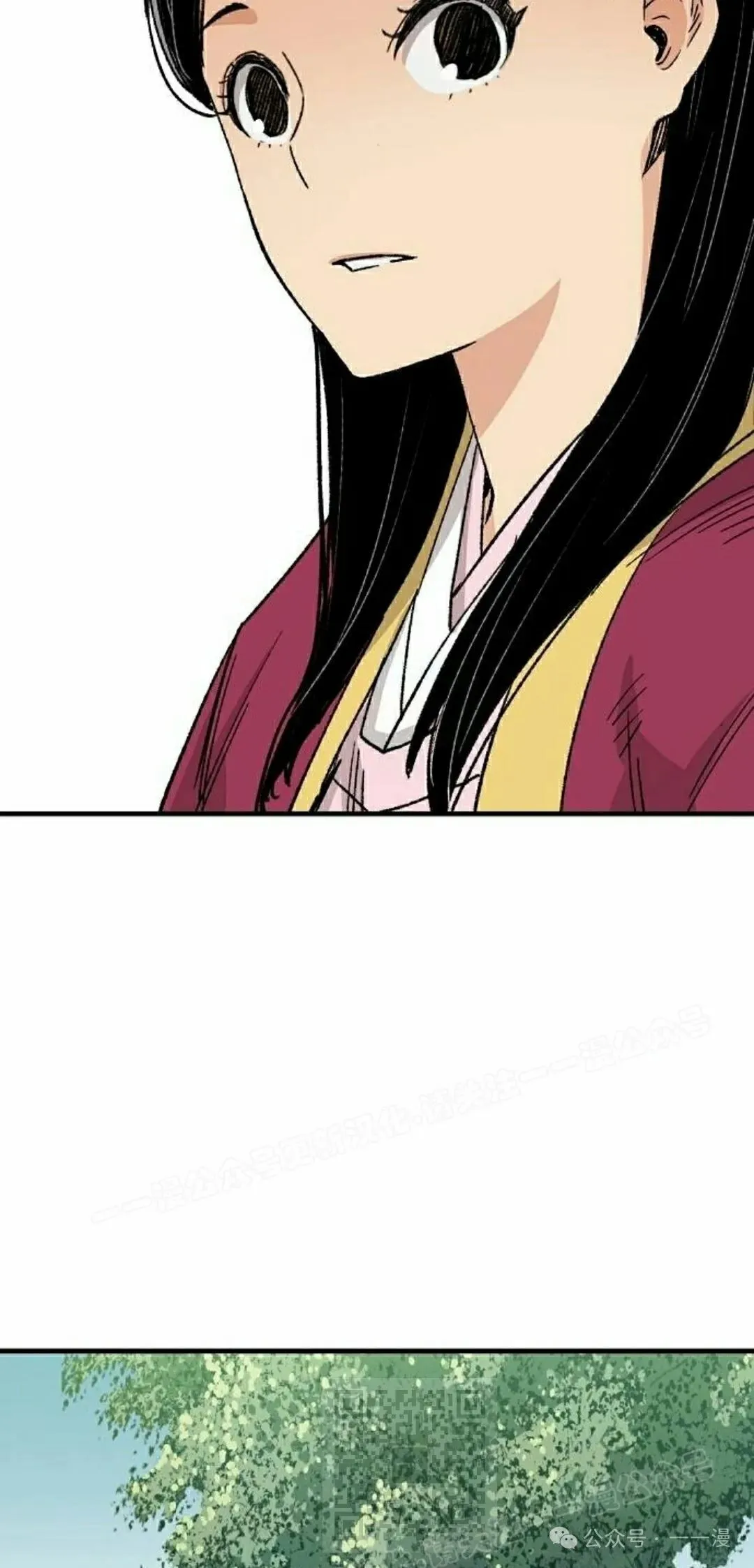 第28集 暴打退婚妻 第19页