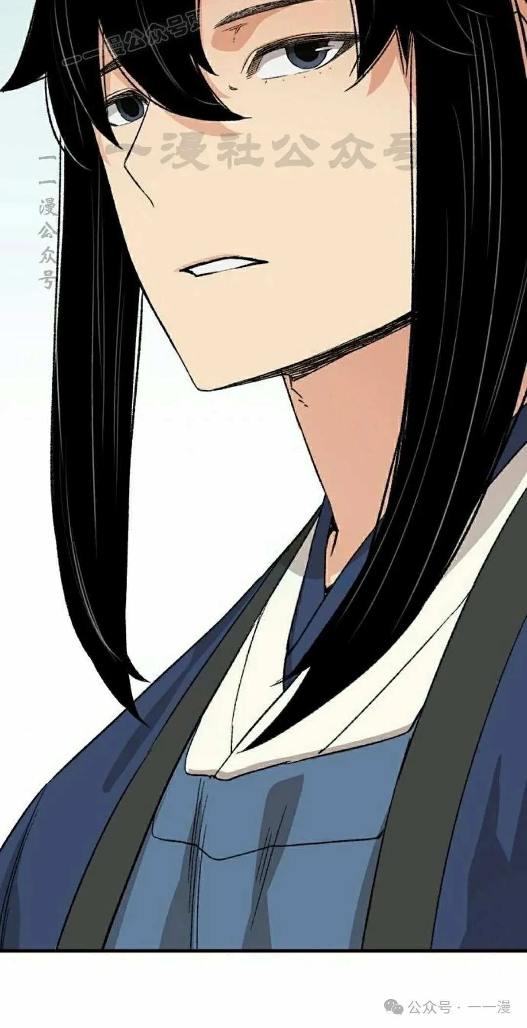 第28集 暴打退婚妻 第40页