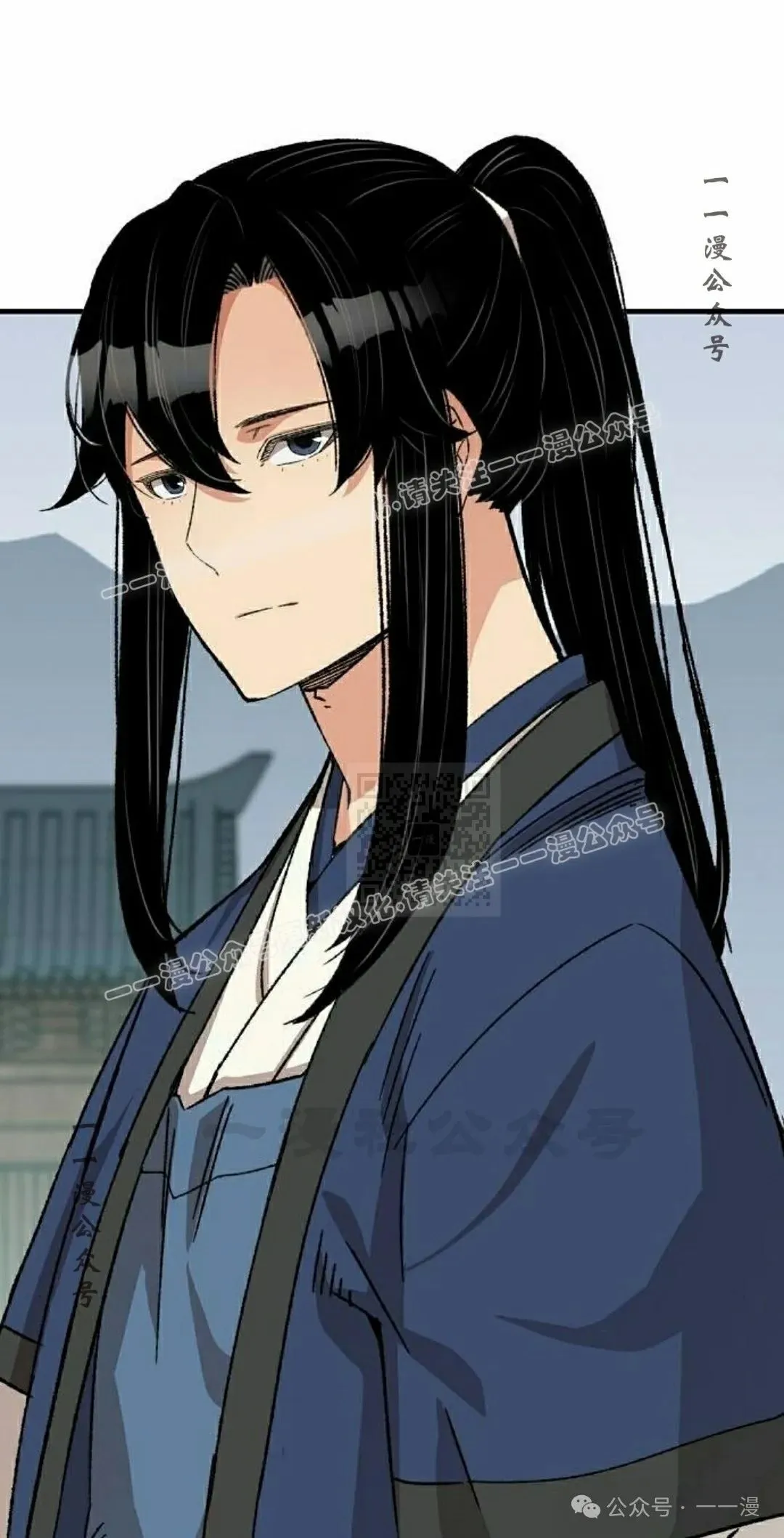 第28集 暴打退婚妻 第57页