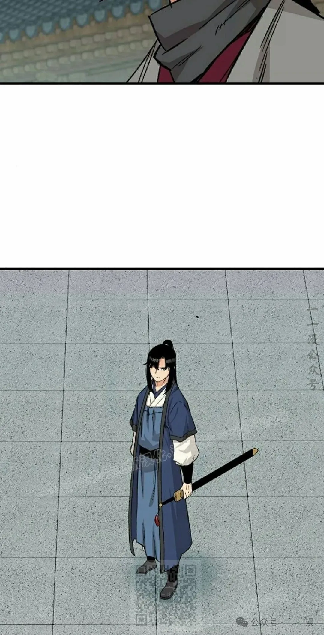 第28集 暴打退婚妻 第59页