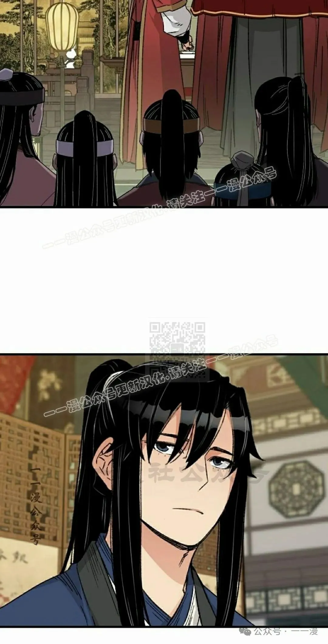 第29集 第57页