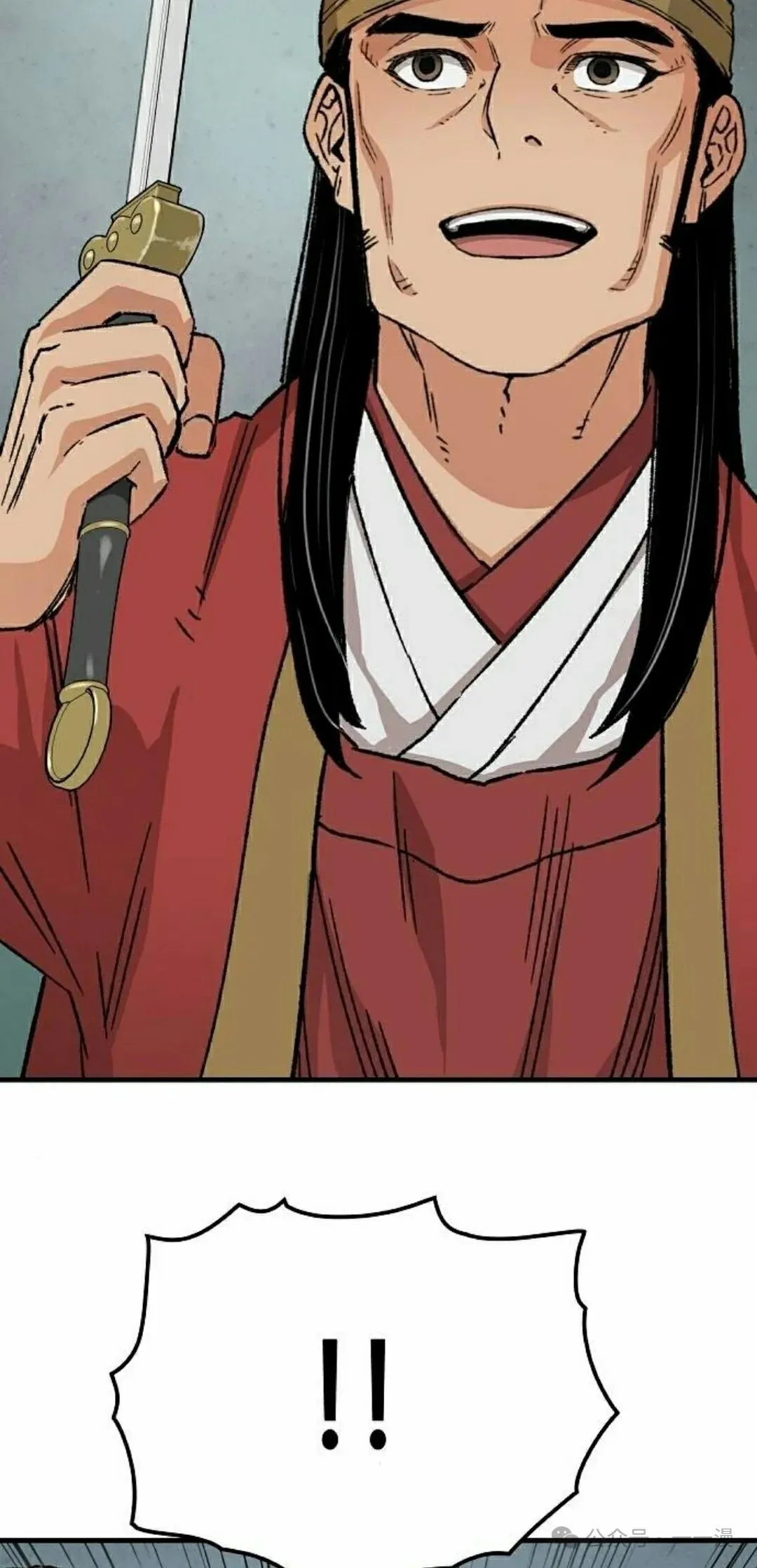 第29集 第62页