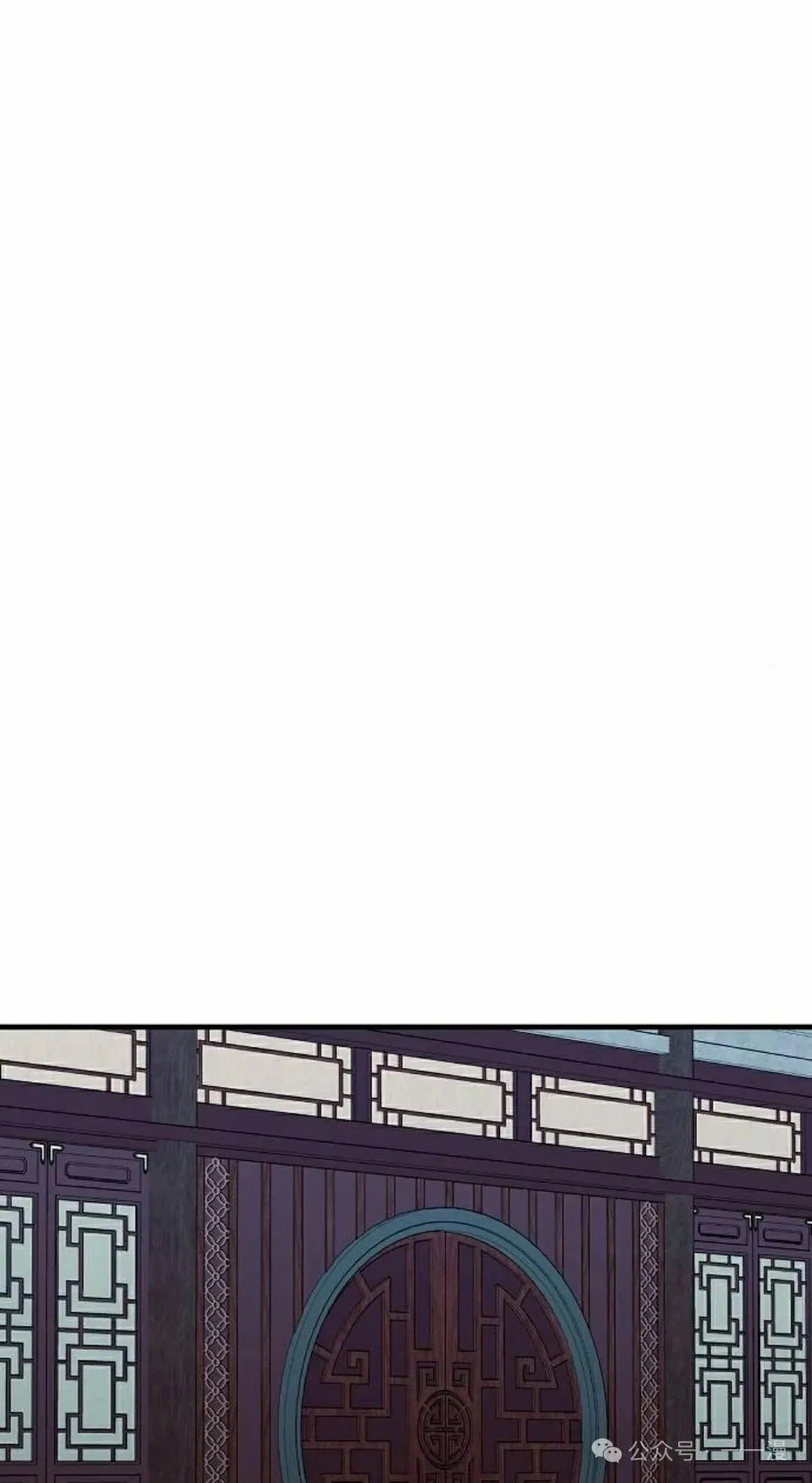 第29集 第82页
