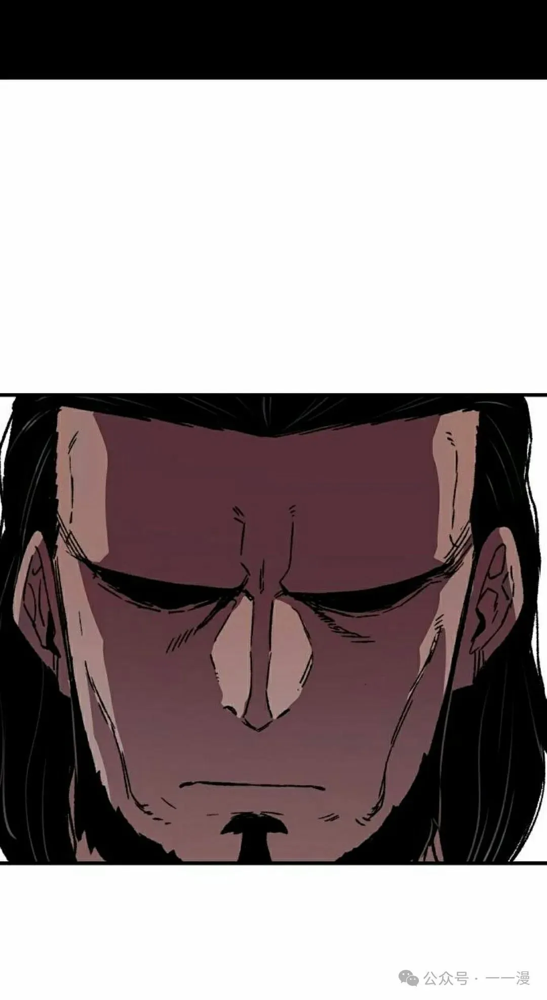 第29集 第88页