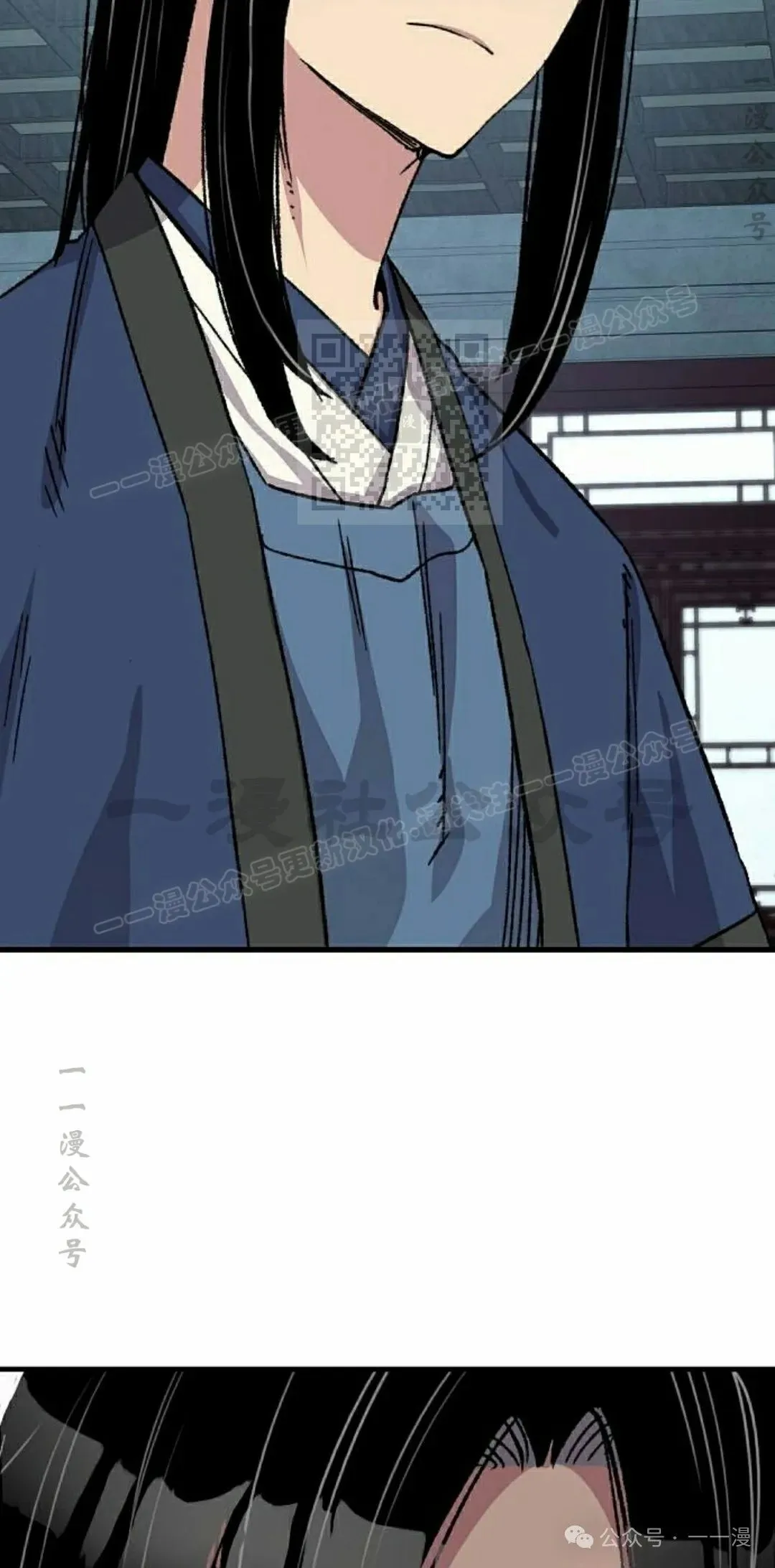 第29集 第96页