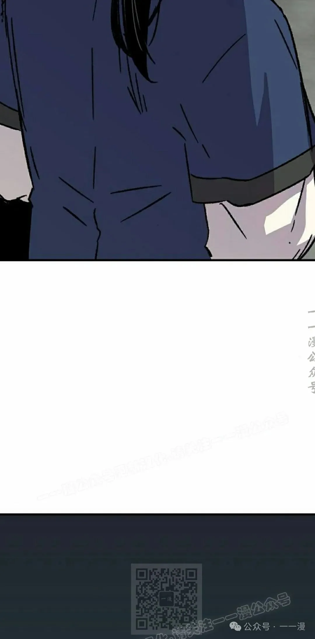第29集 第99页