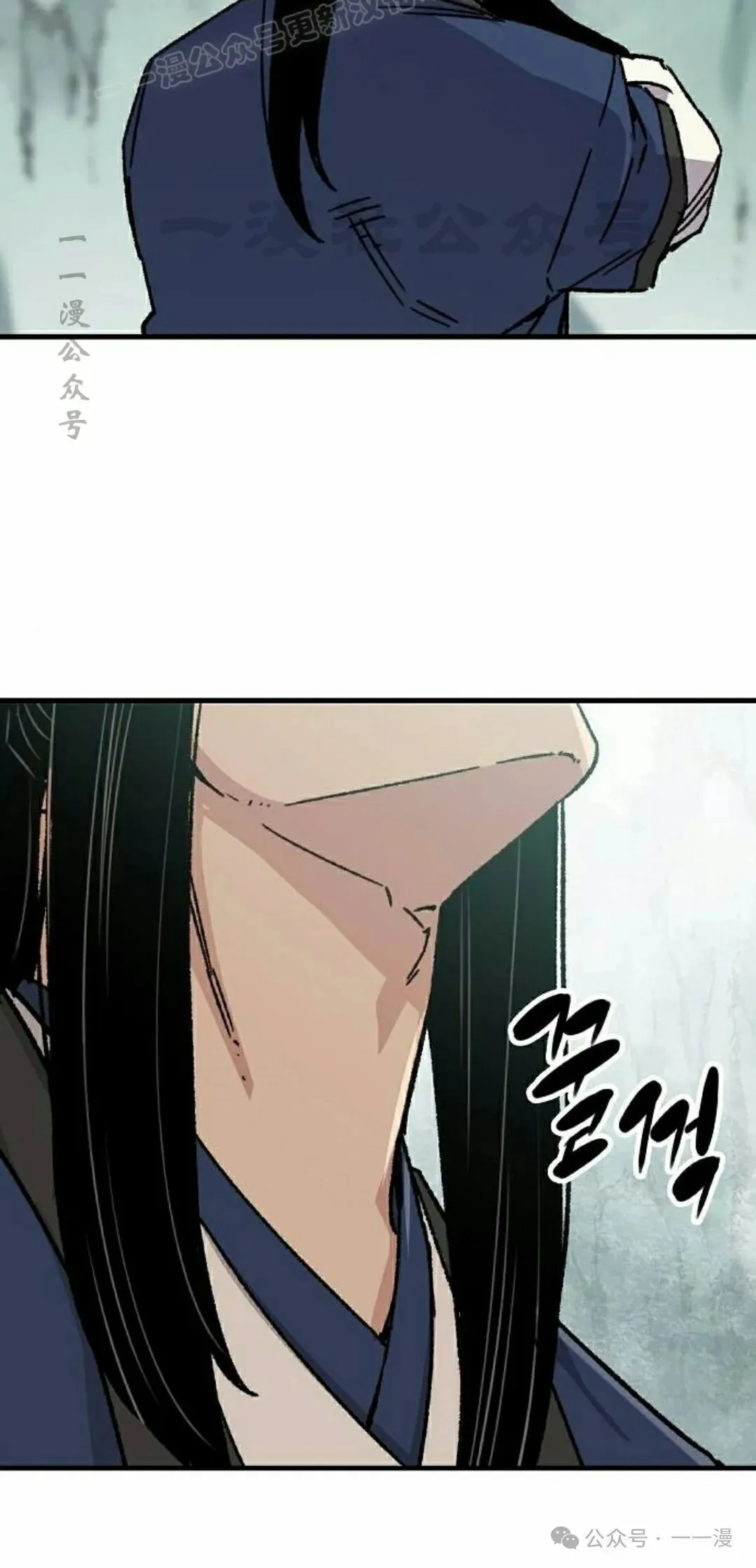 第30集 第70页