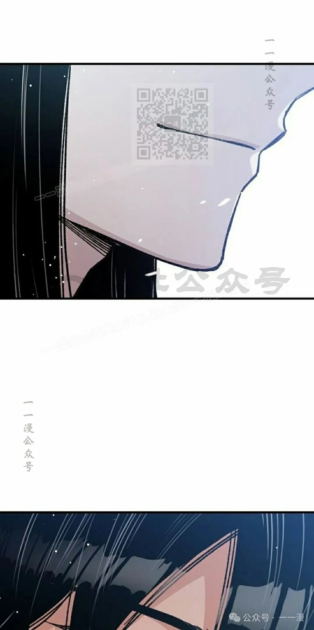 第30集 第81页