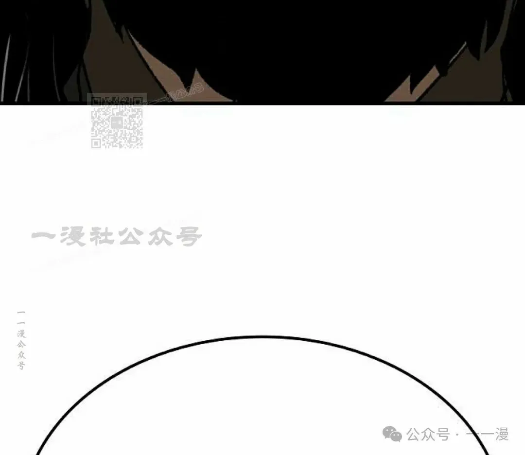 第30集 第106页