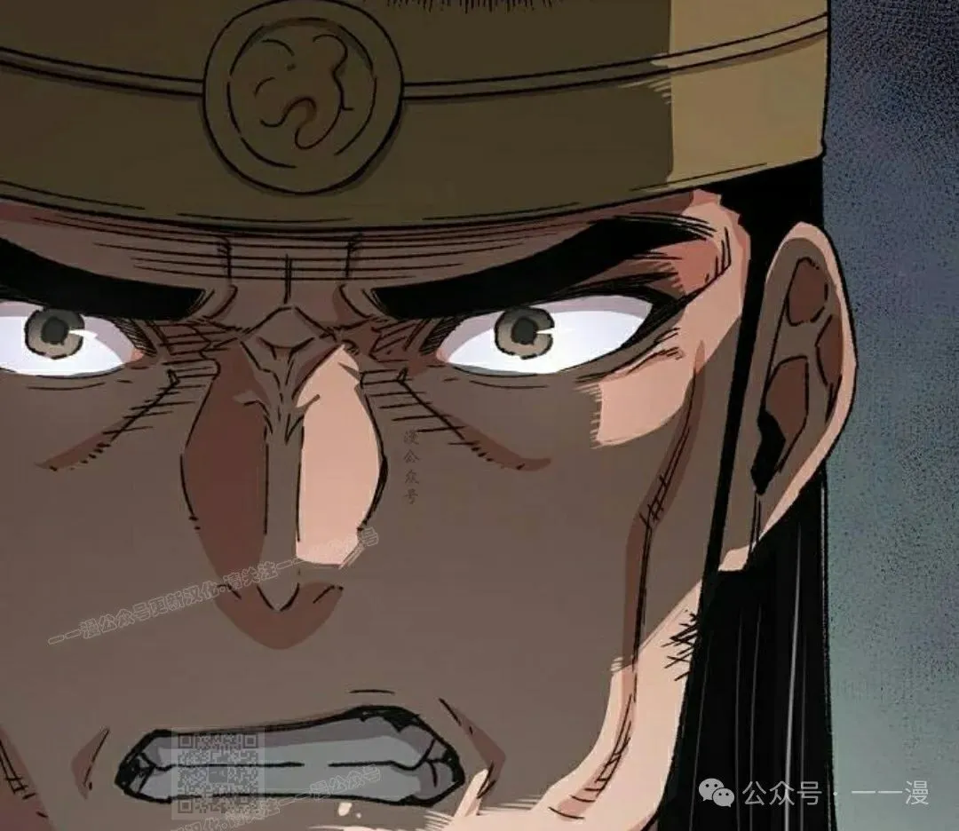 第30集 第109页