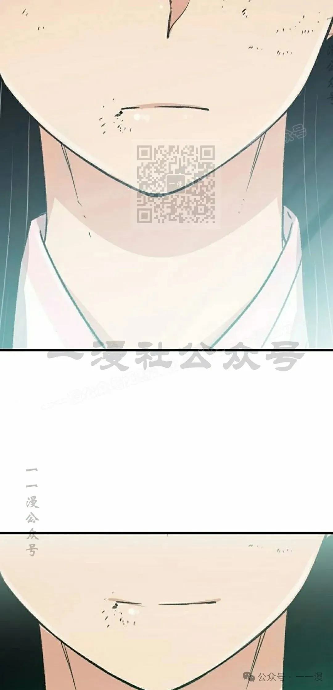 第31集 第16页