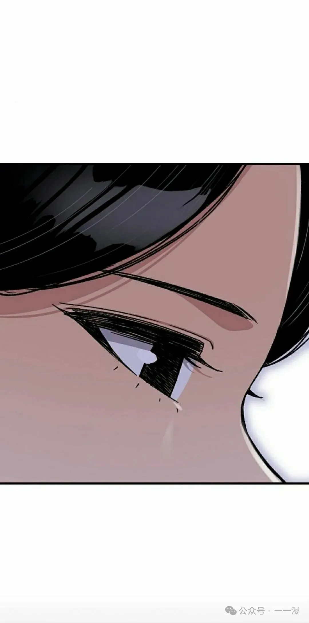 第31集 第22页