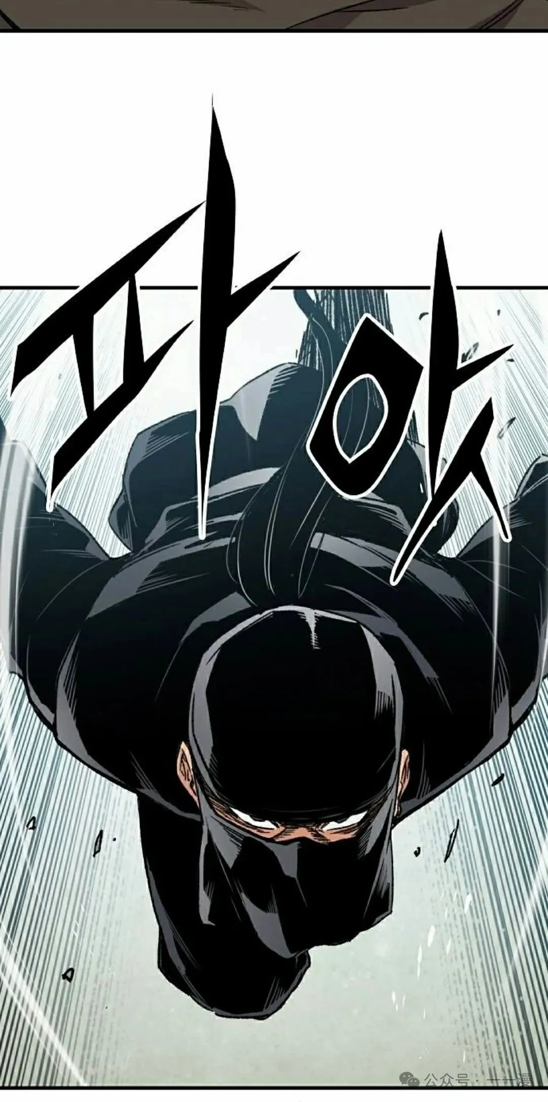 第31集 第72页