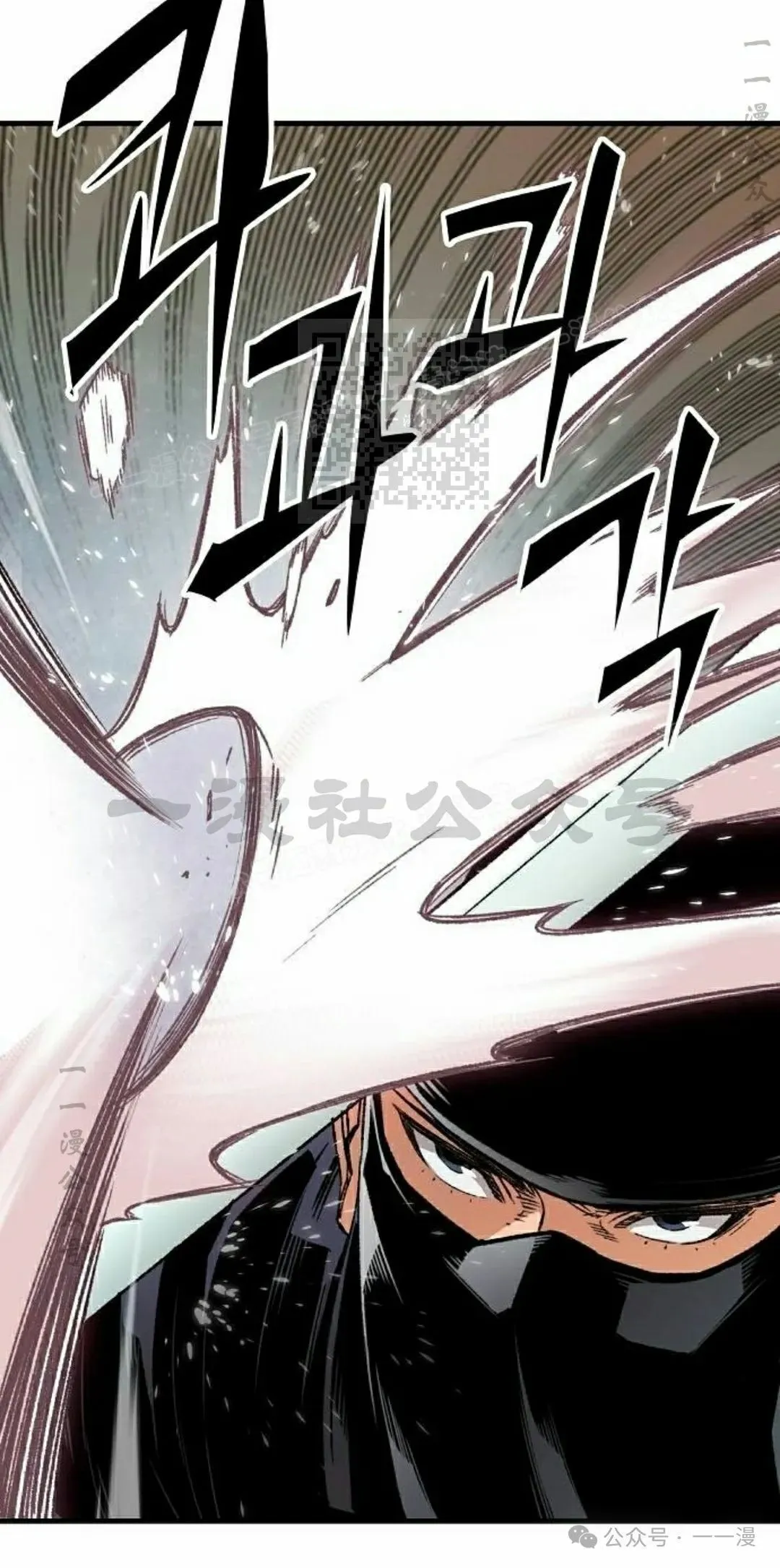 第31集 第76页