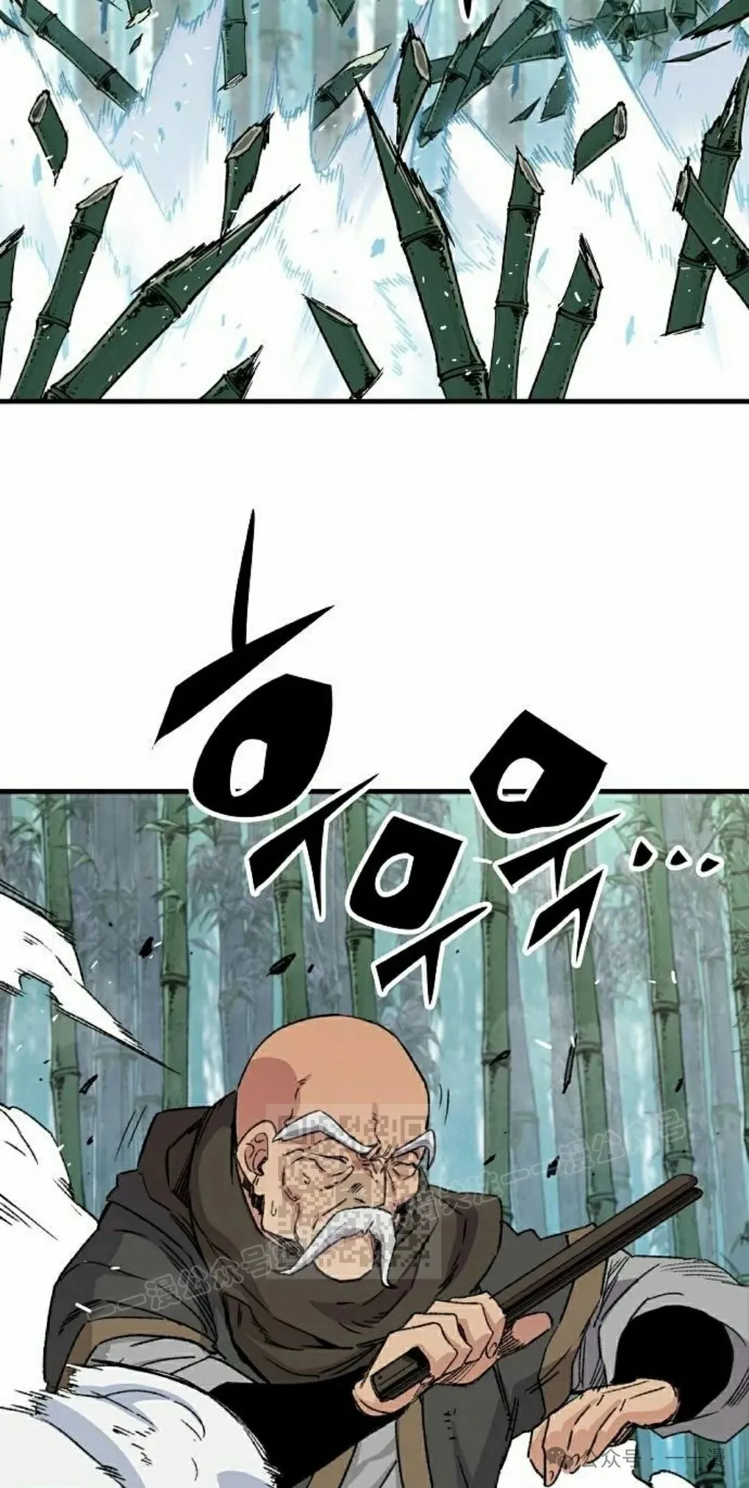 第31集 第83页