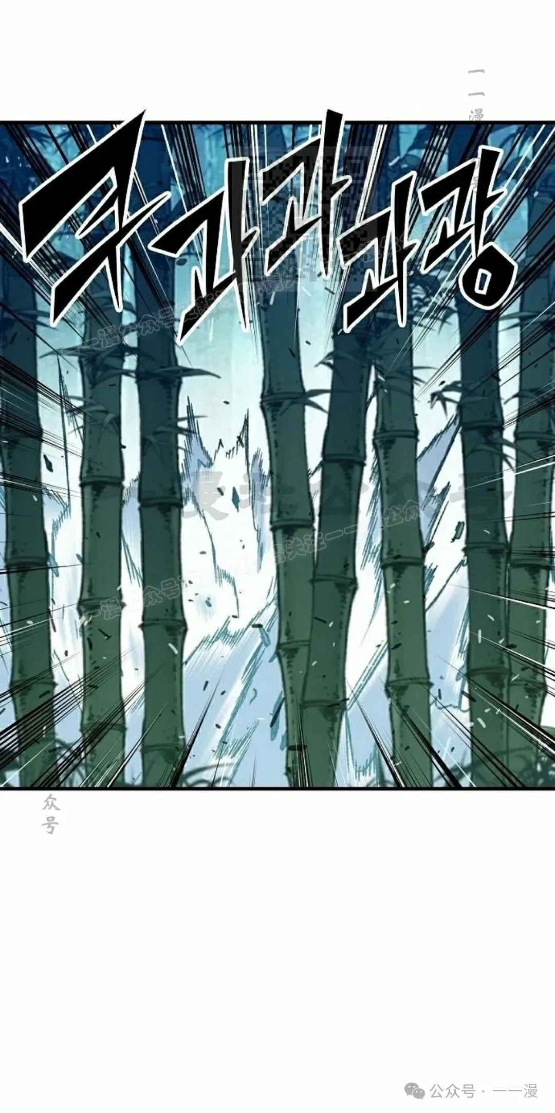 第32集 第1页