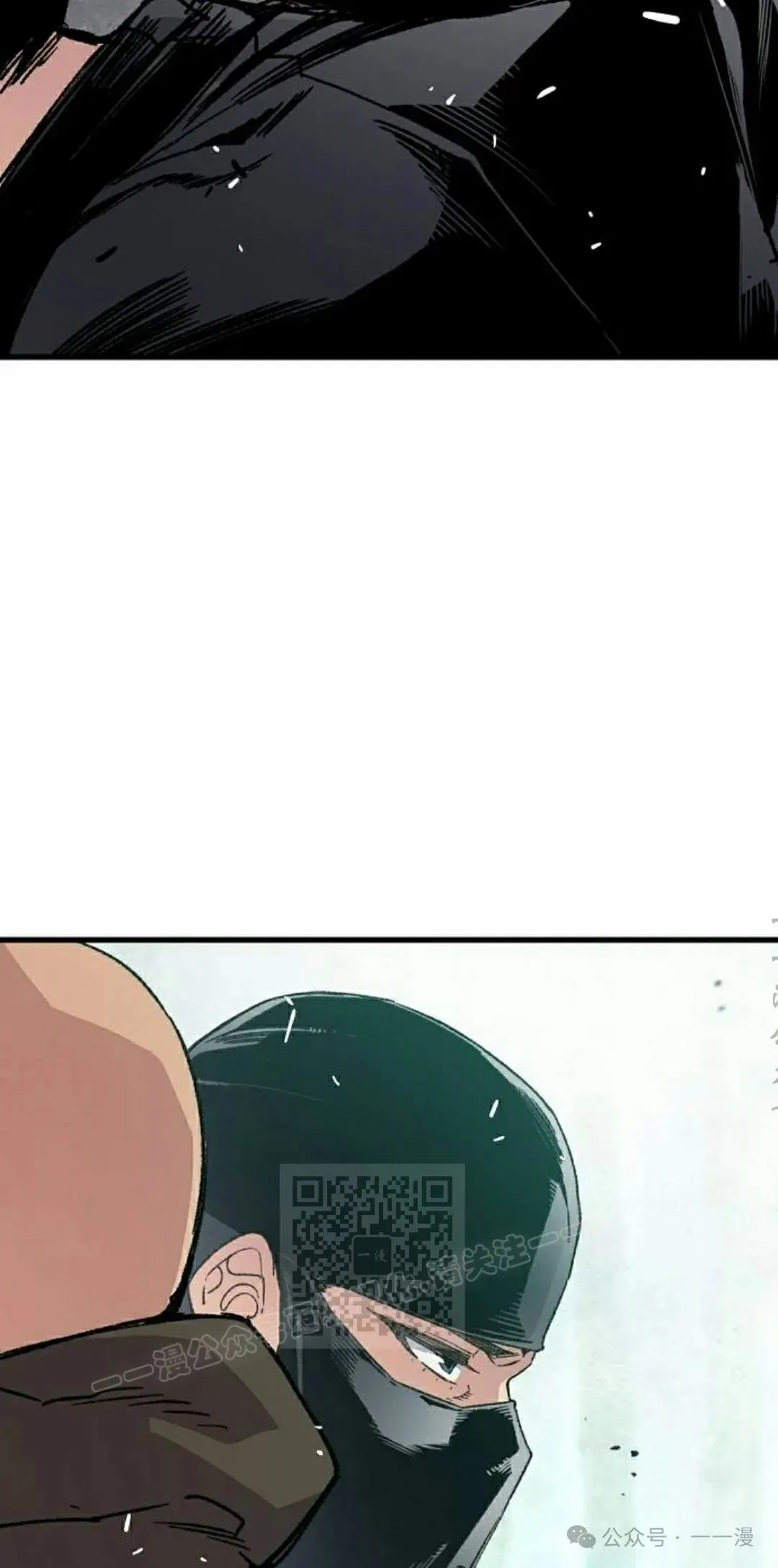 第32集 第33页
