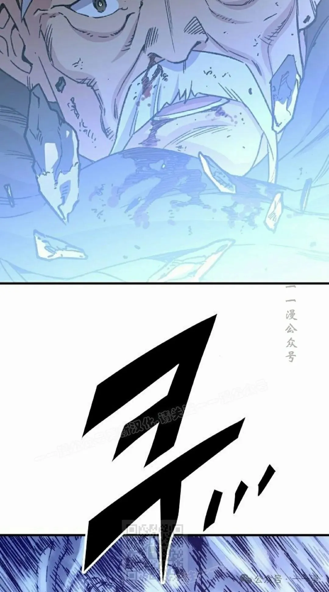 第32集 第59页