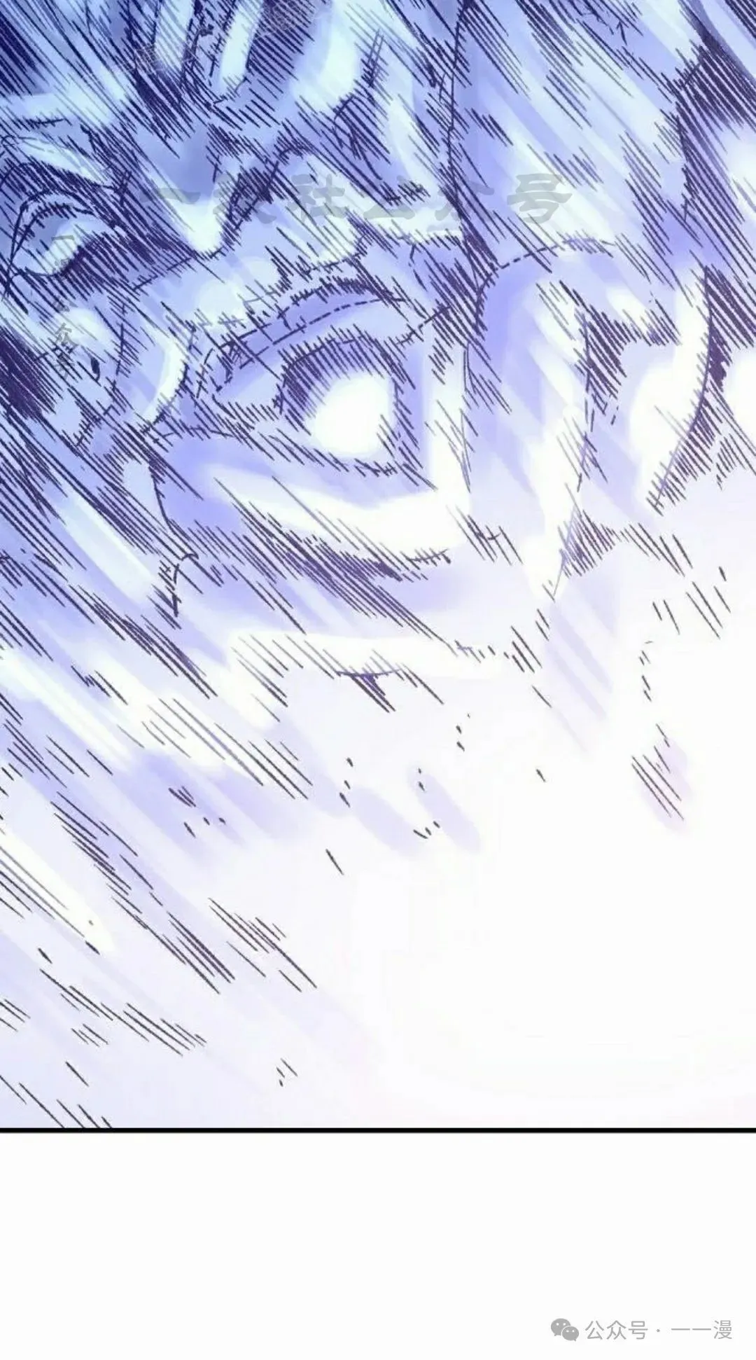 第32集 第60页