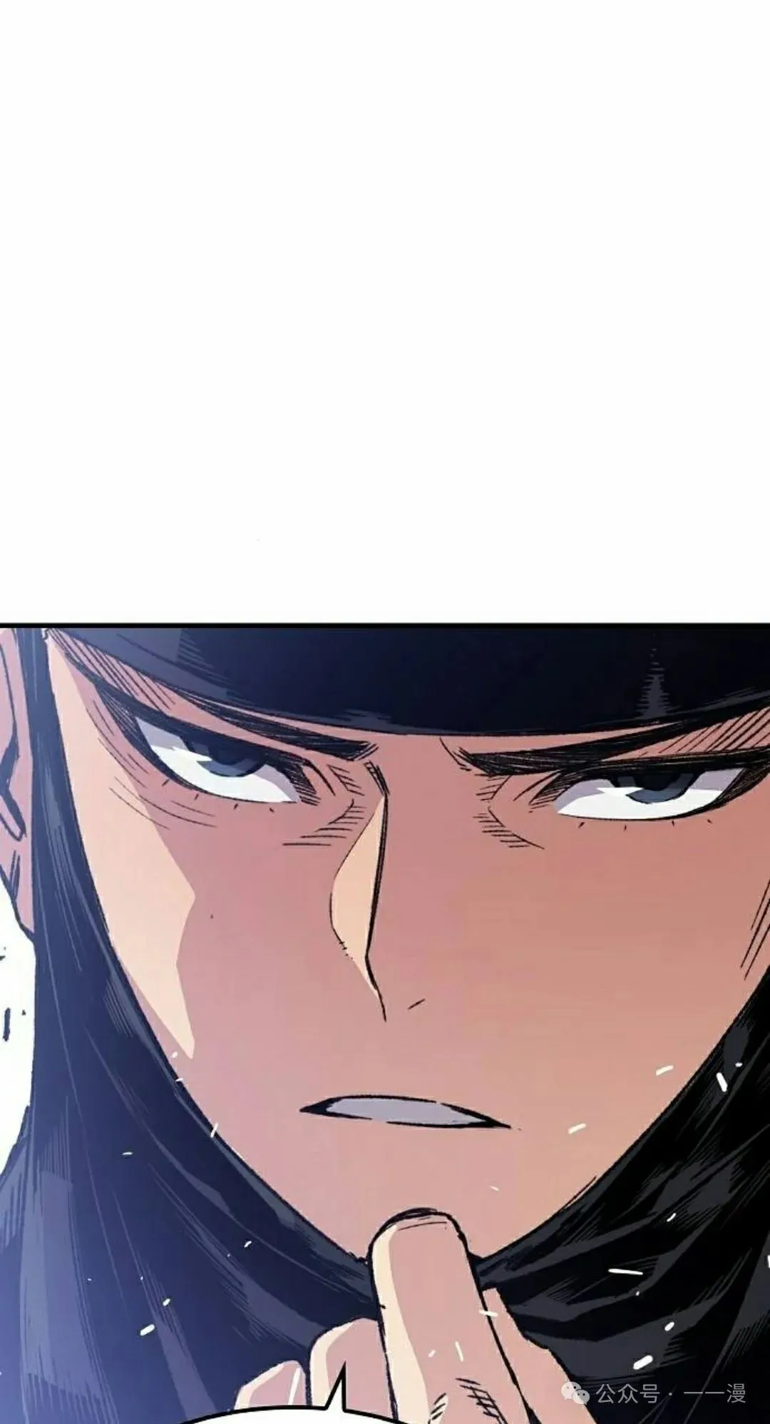 第32集 第65页