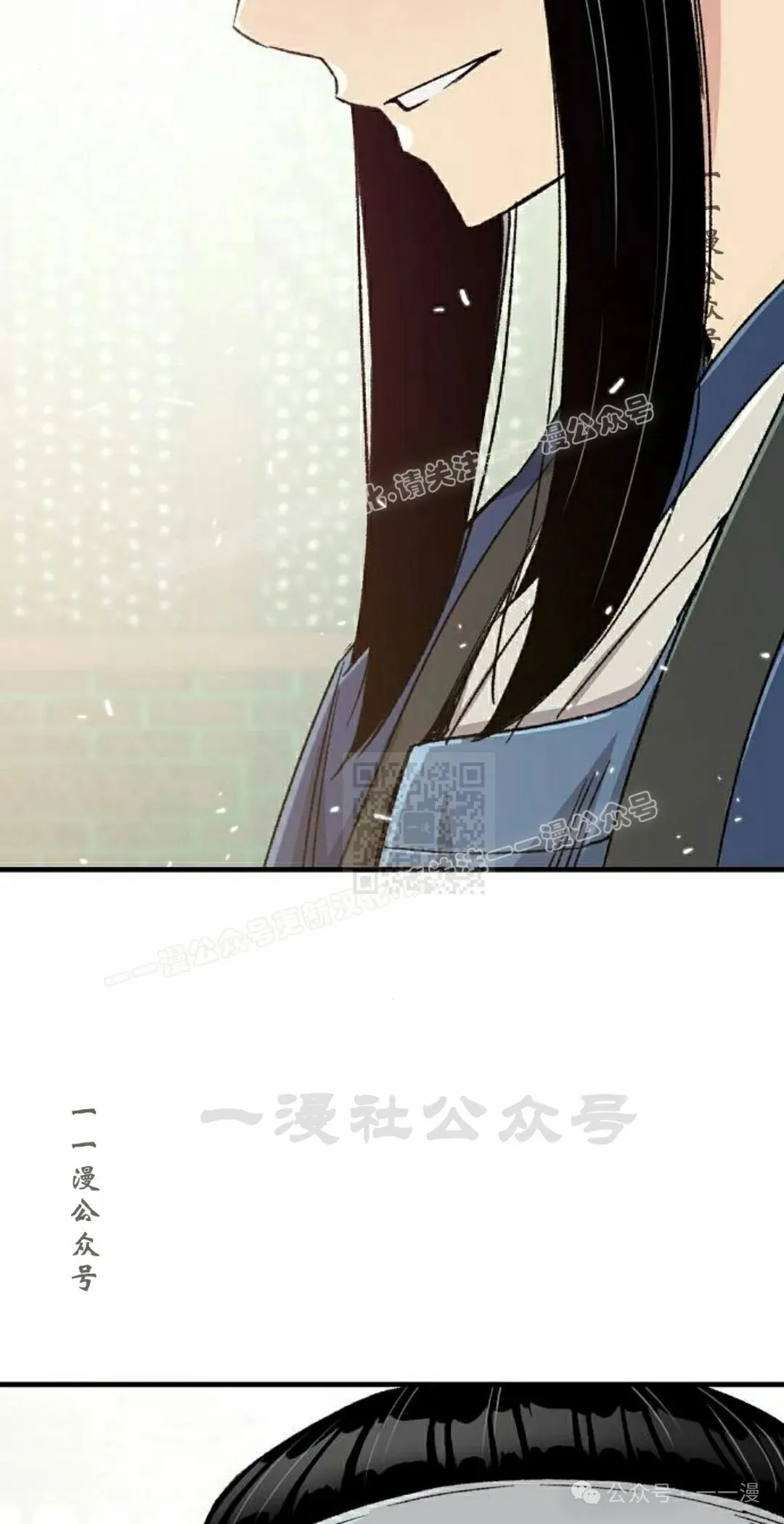 第33集 第47页