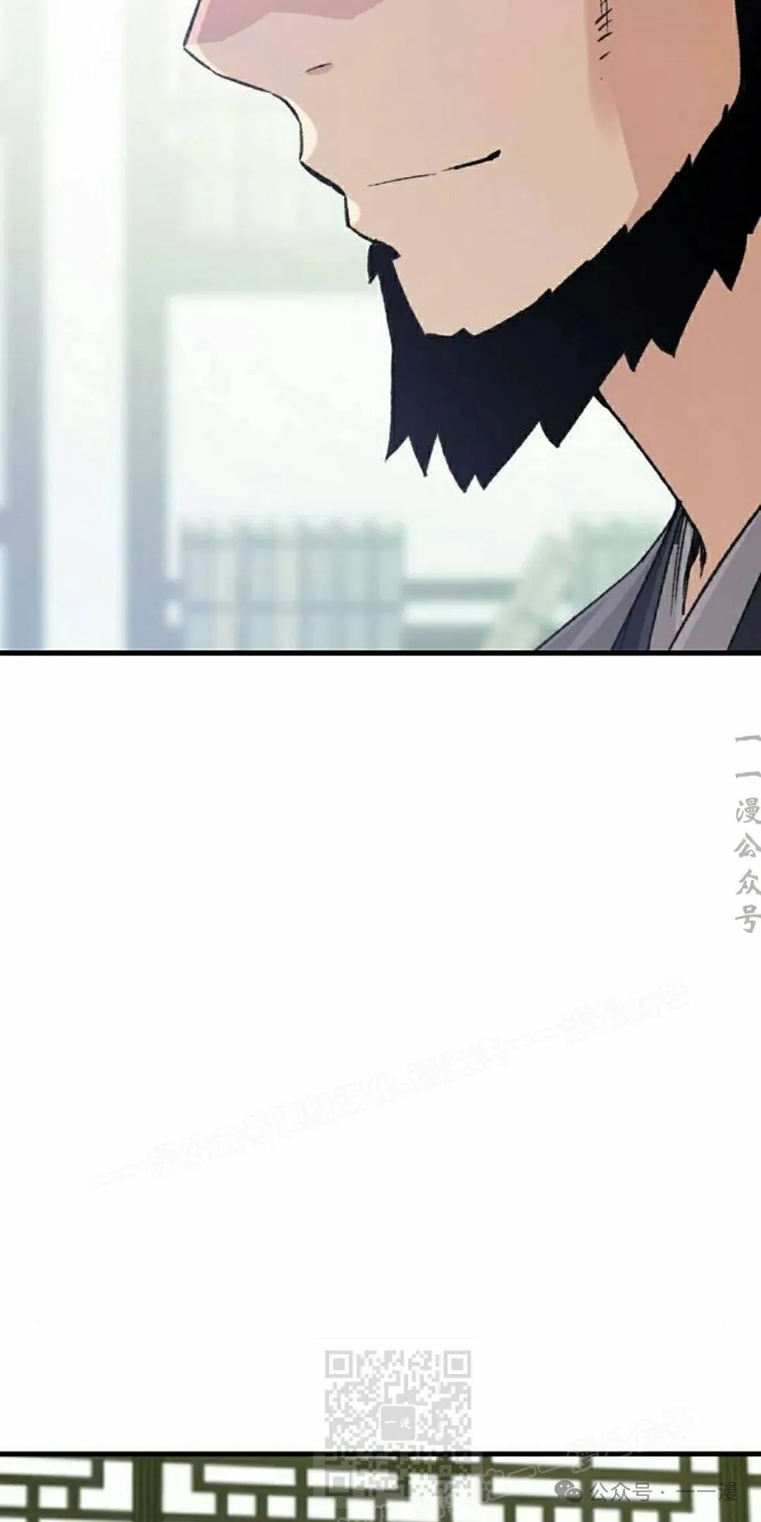 第33集 第59页