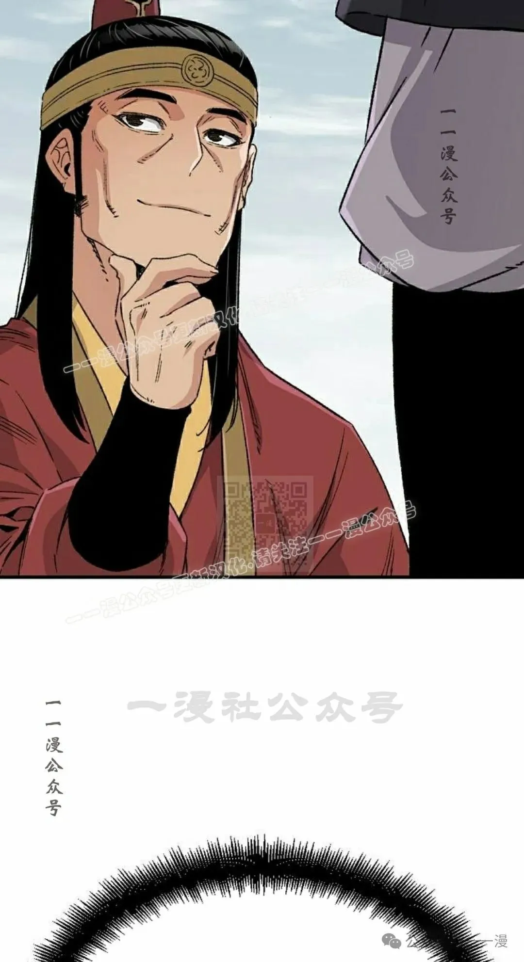 第33集 第107页