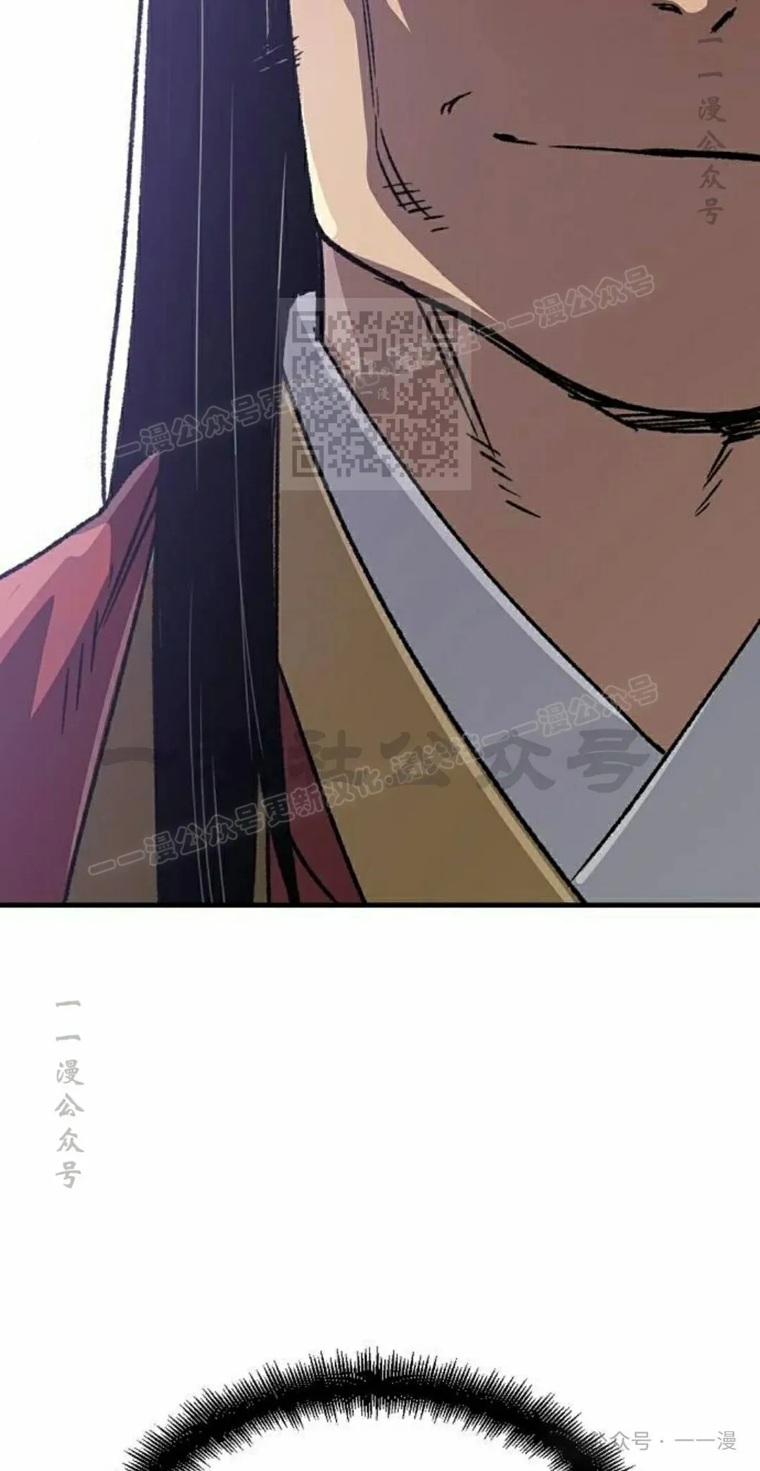 第34集 第6页