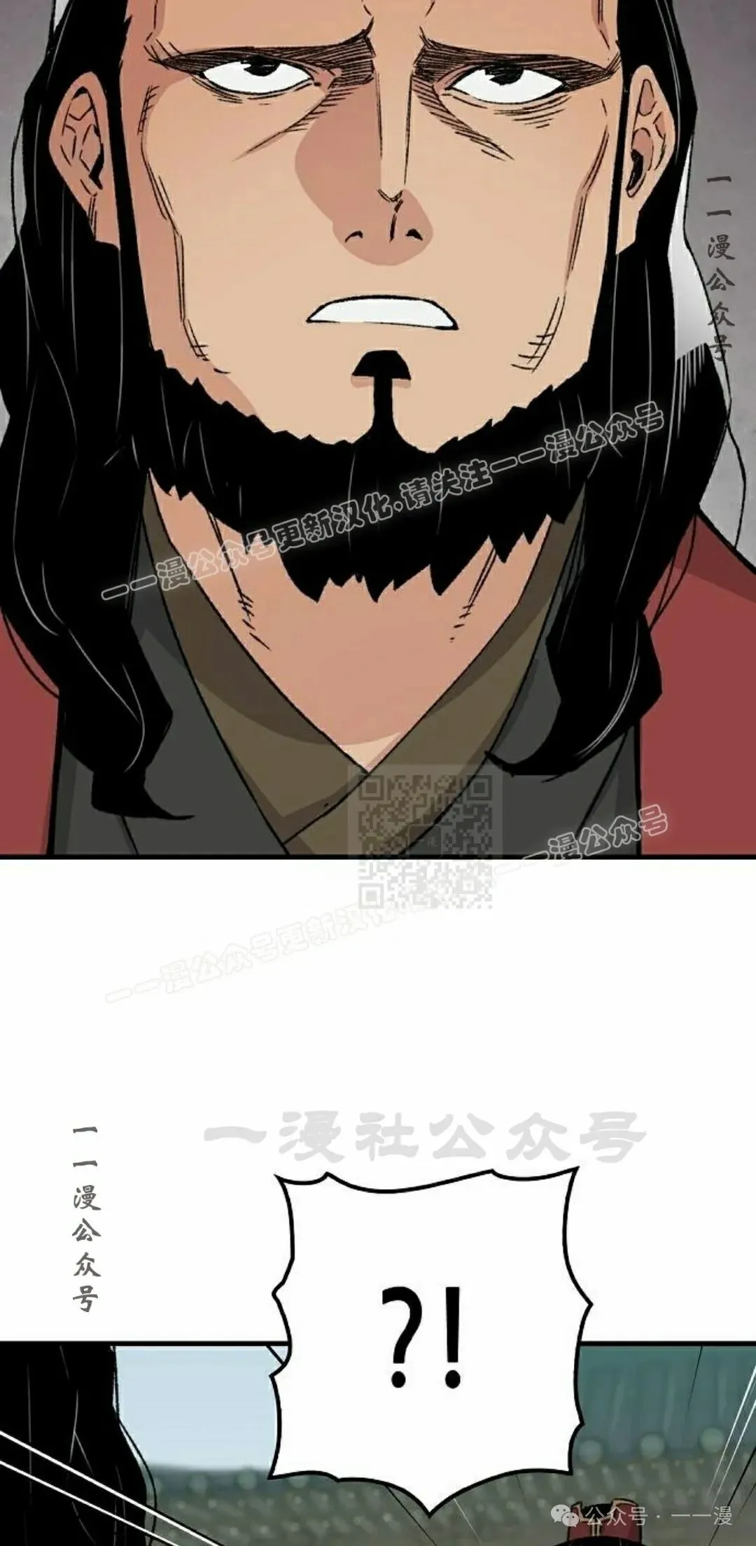 第34集 第27页