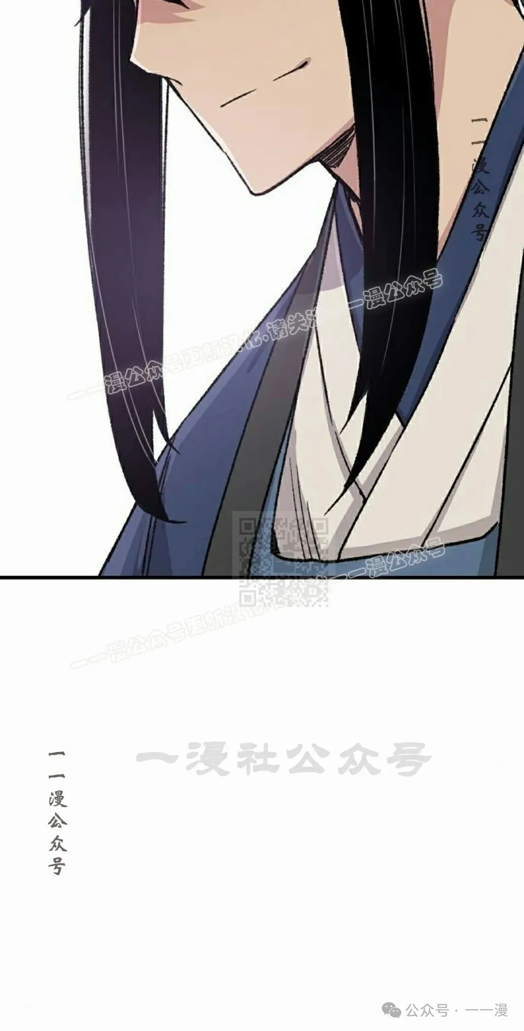 第34集 第57页