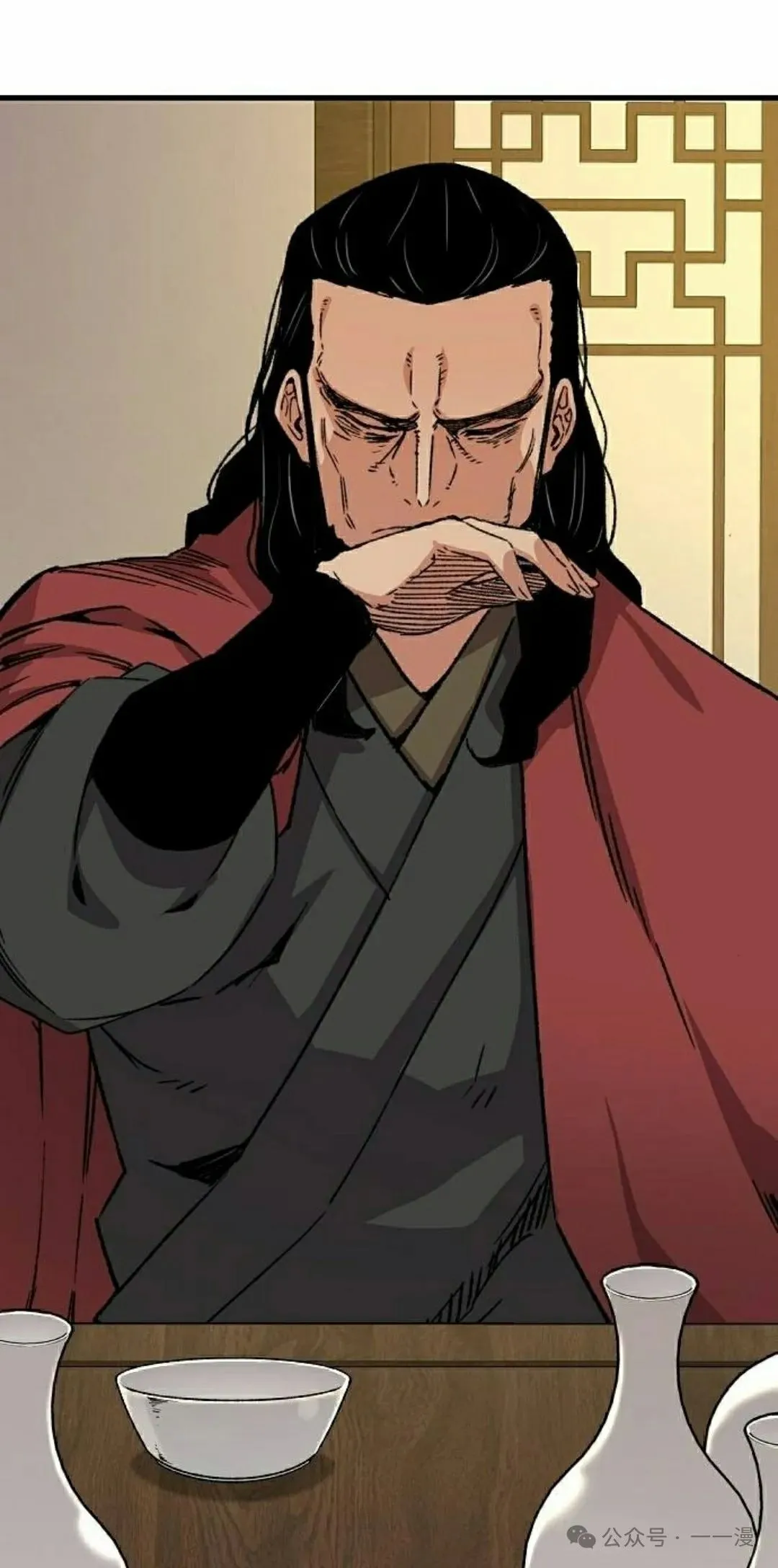 第34集 第62页