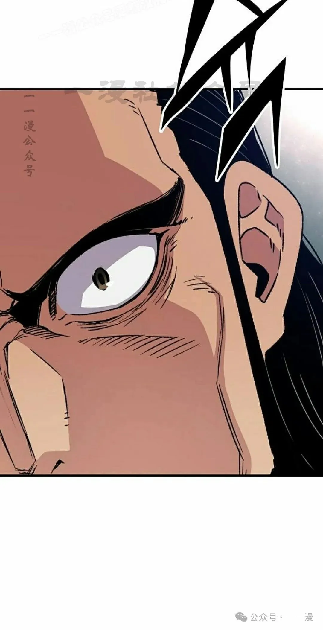 第34集 第80页