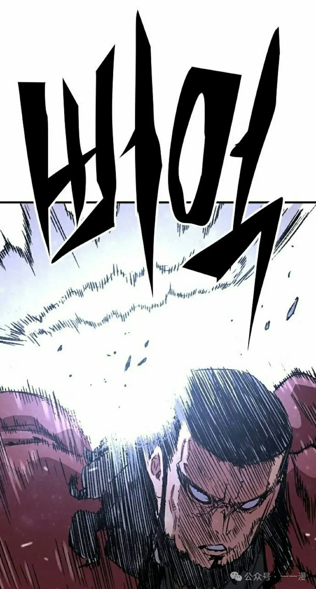 第34集 第82页