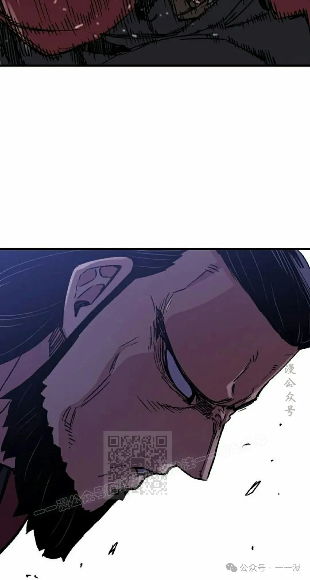 第34集 第83页