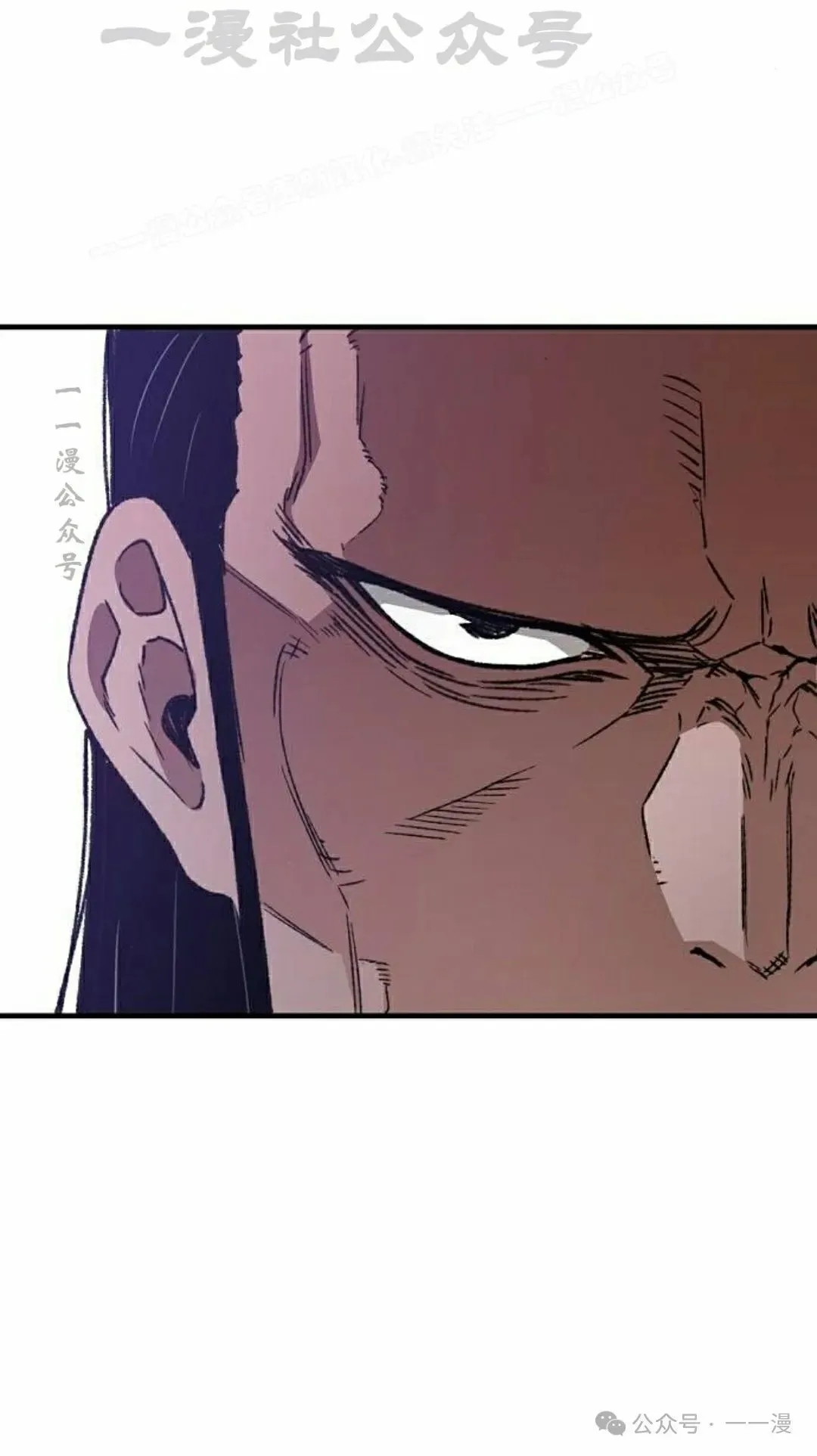 第35集 第4页