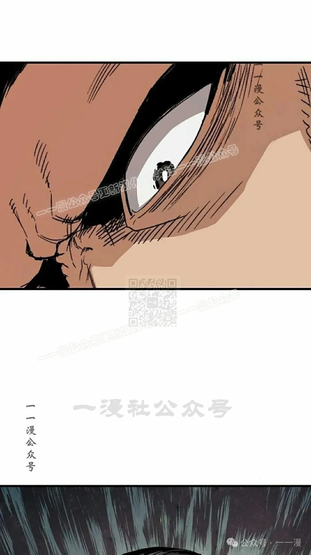 第35集 第7页