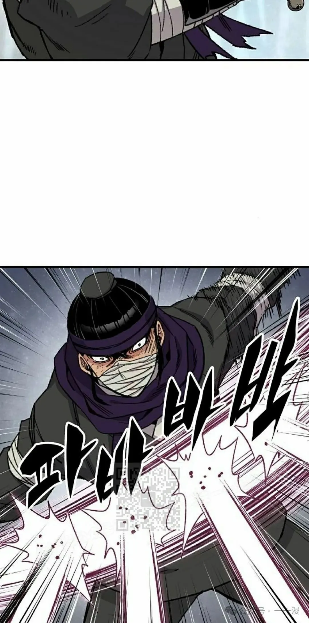 第35集 第23页