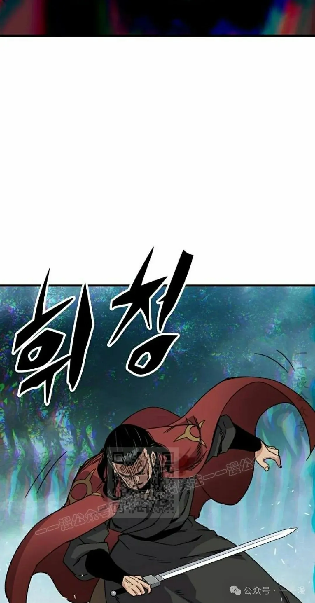 第35集 第33页