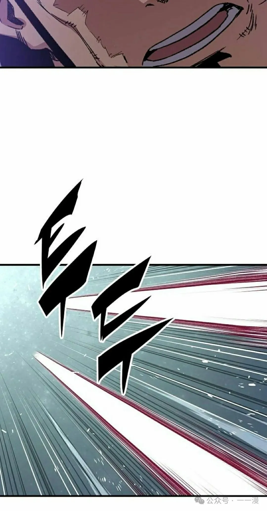 第35集 第35页