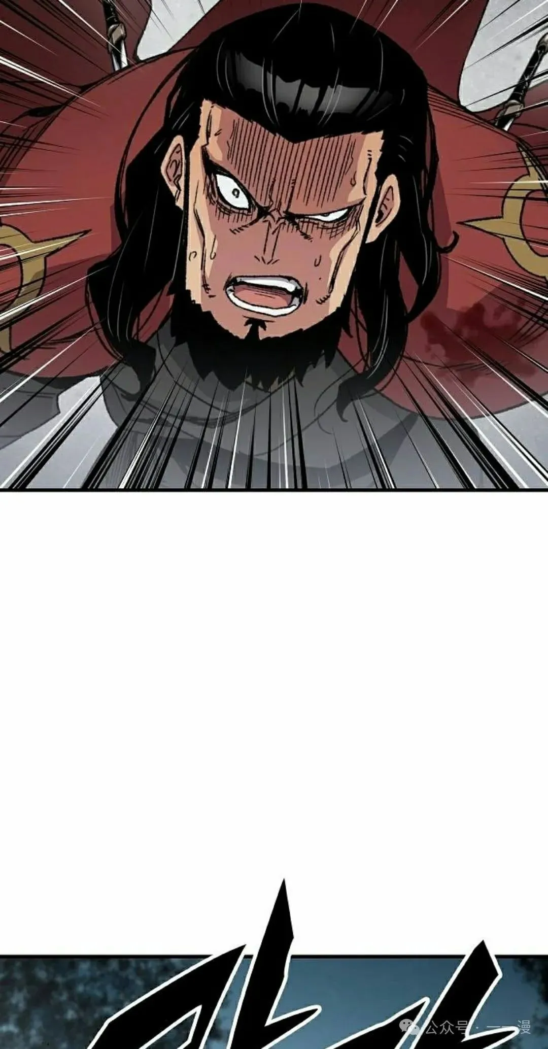 第35集 第38页