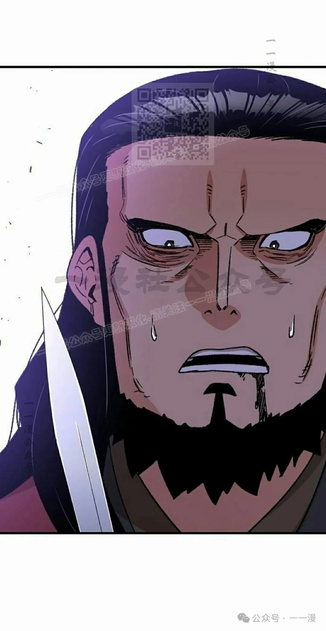 第35集 第41页