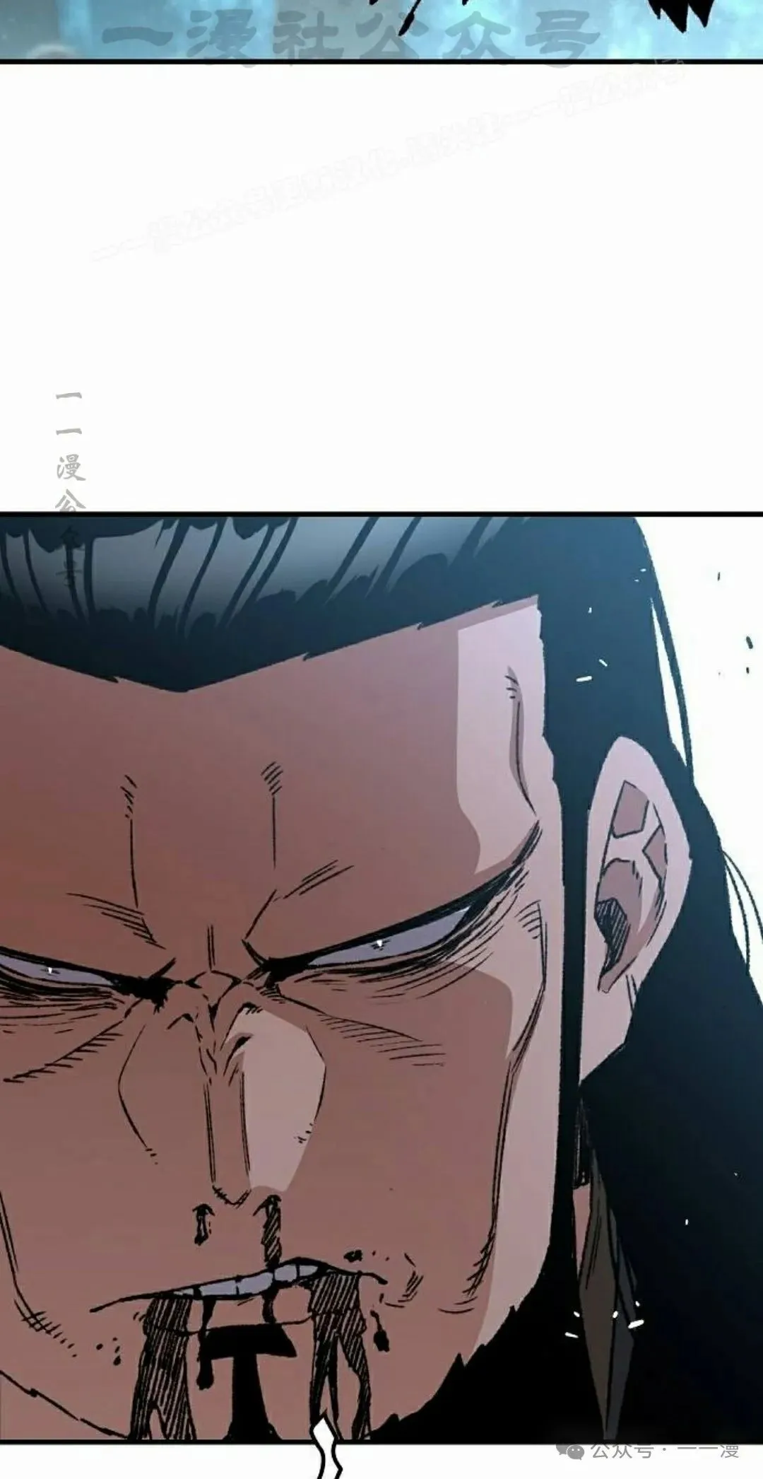 第35集 第44页