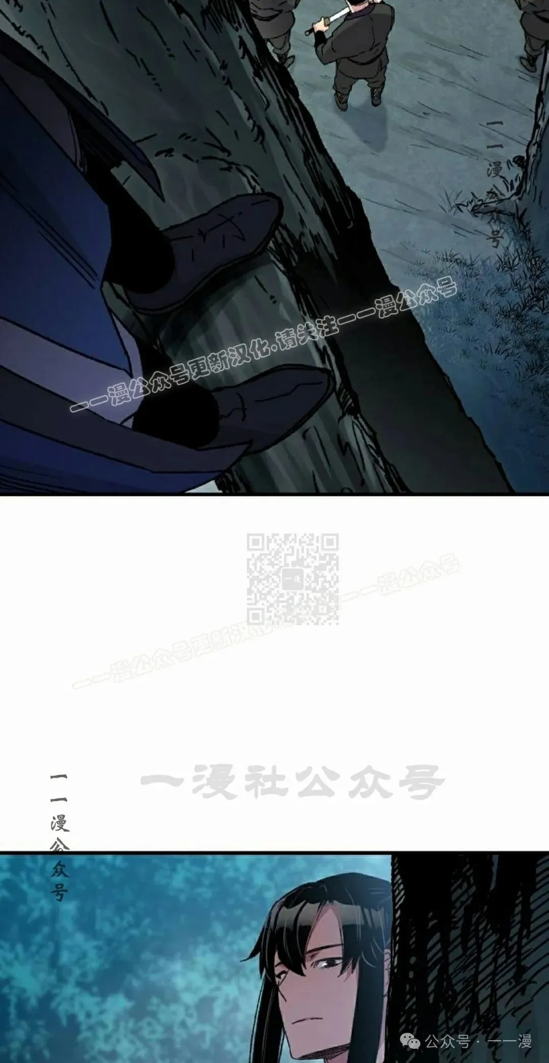 第35集 第47页